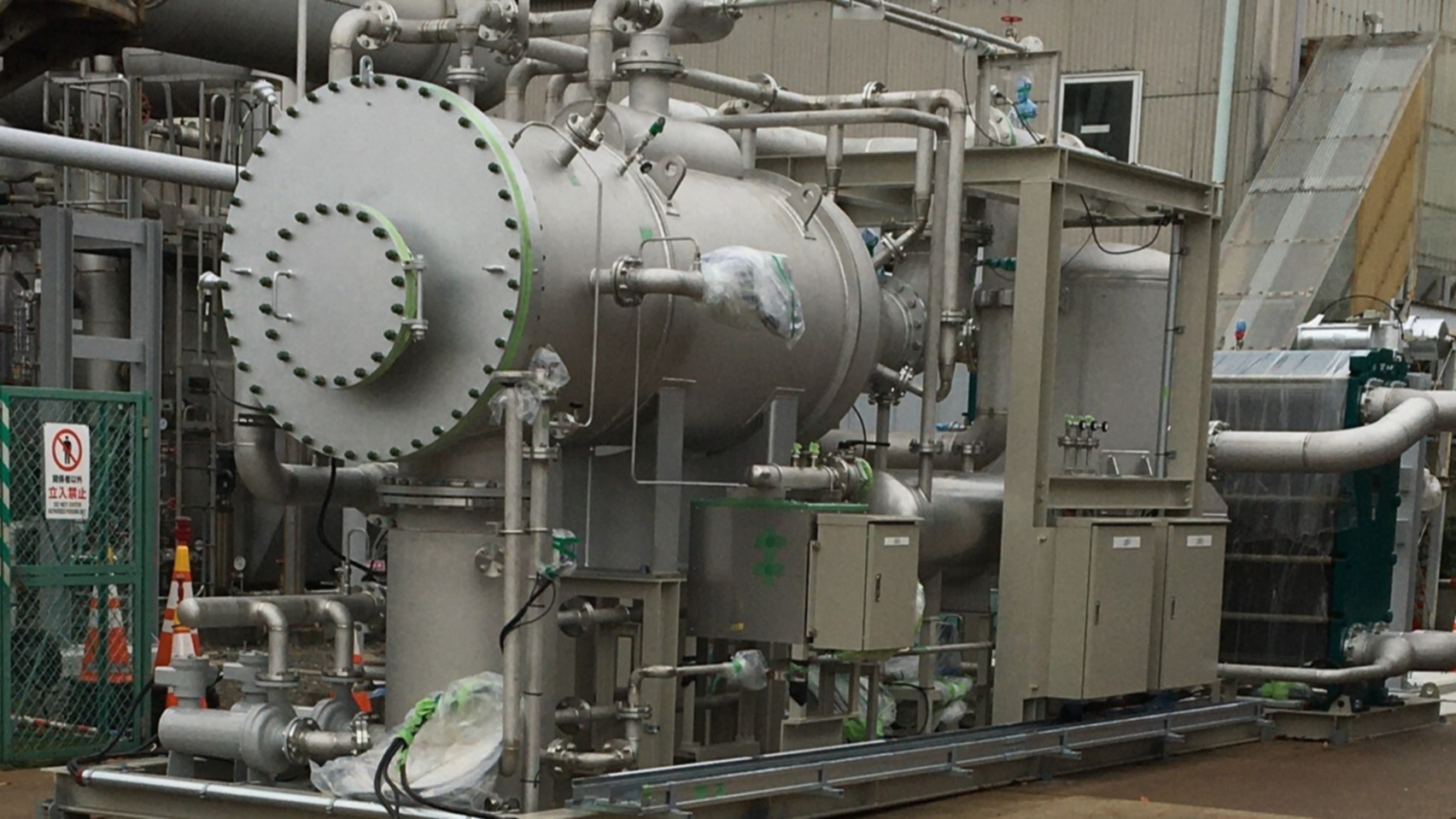 邦楽 Tycoon Tash - Green House Effect 邦楽 Tycoon Tash - Green House Effect 邦楽 Tycoon Tash - Green