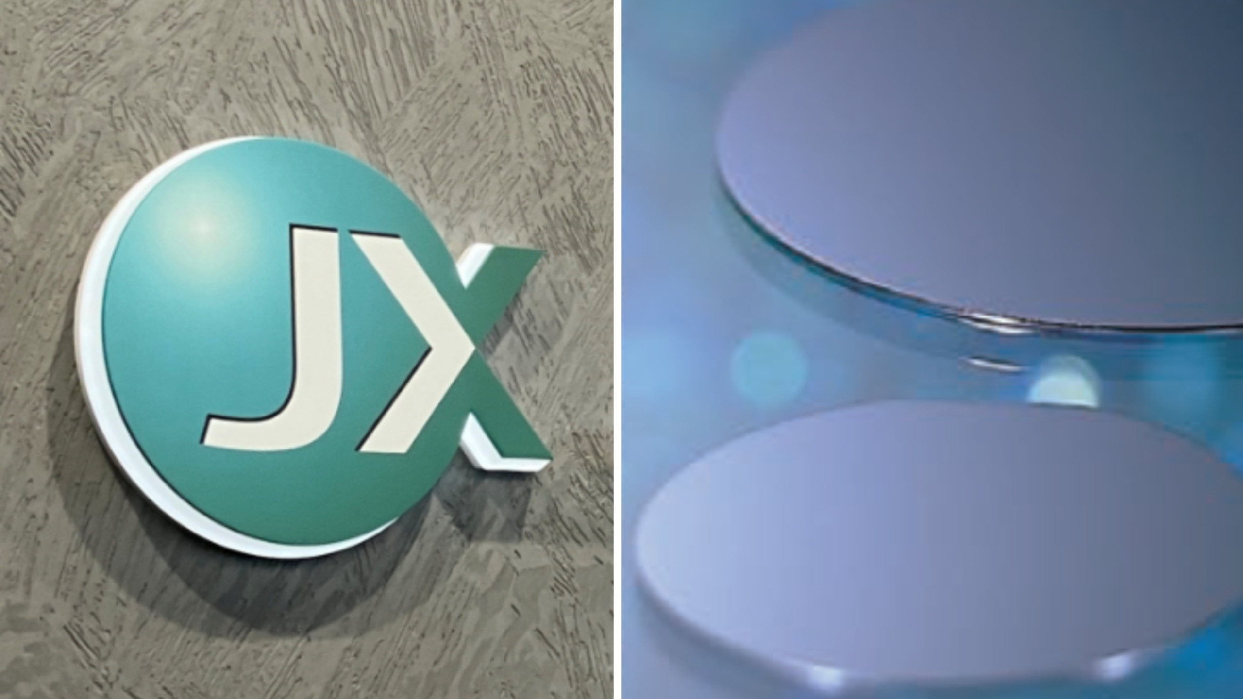 JX Advanced Metals to raise optical chip wafer capacity for AI