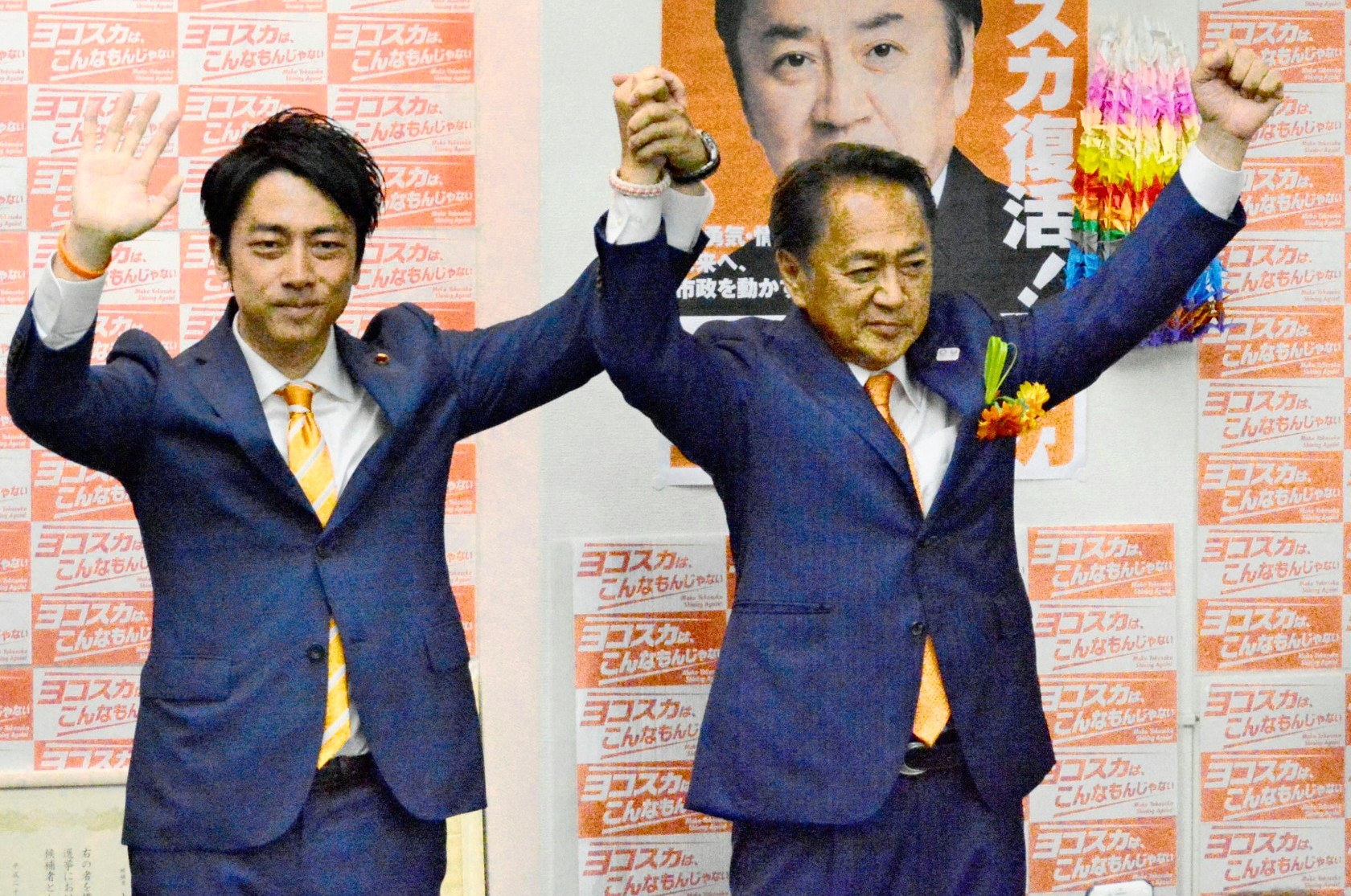 Japan’s Failed Revolution Koizumi and Buy Japan's Failed Revolution: Koizumi and the Politics of