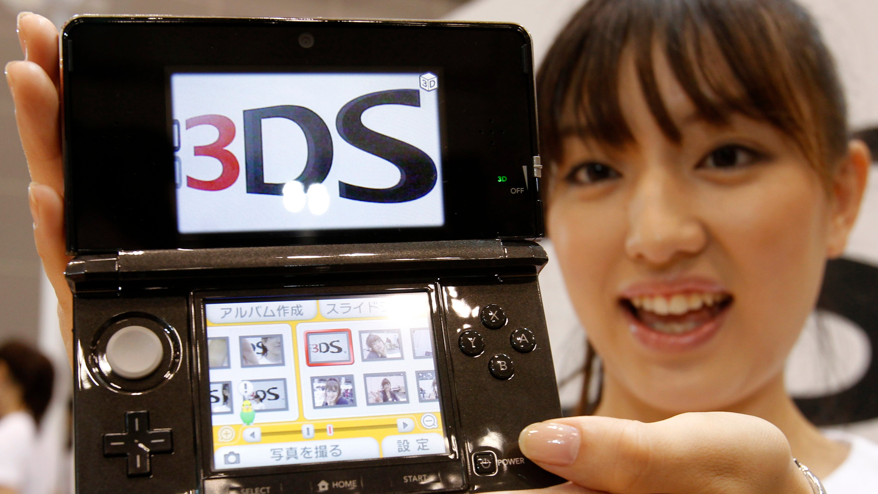 Nintendo ends 3DS production Nikkei Asia
