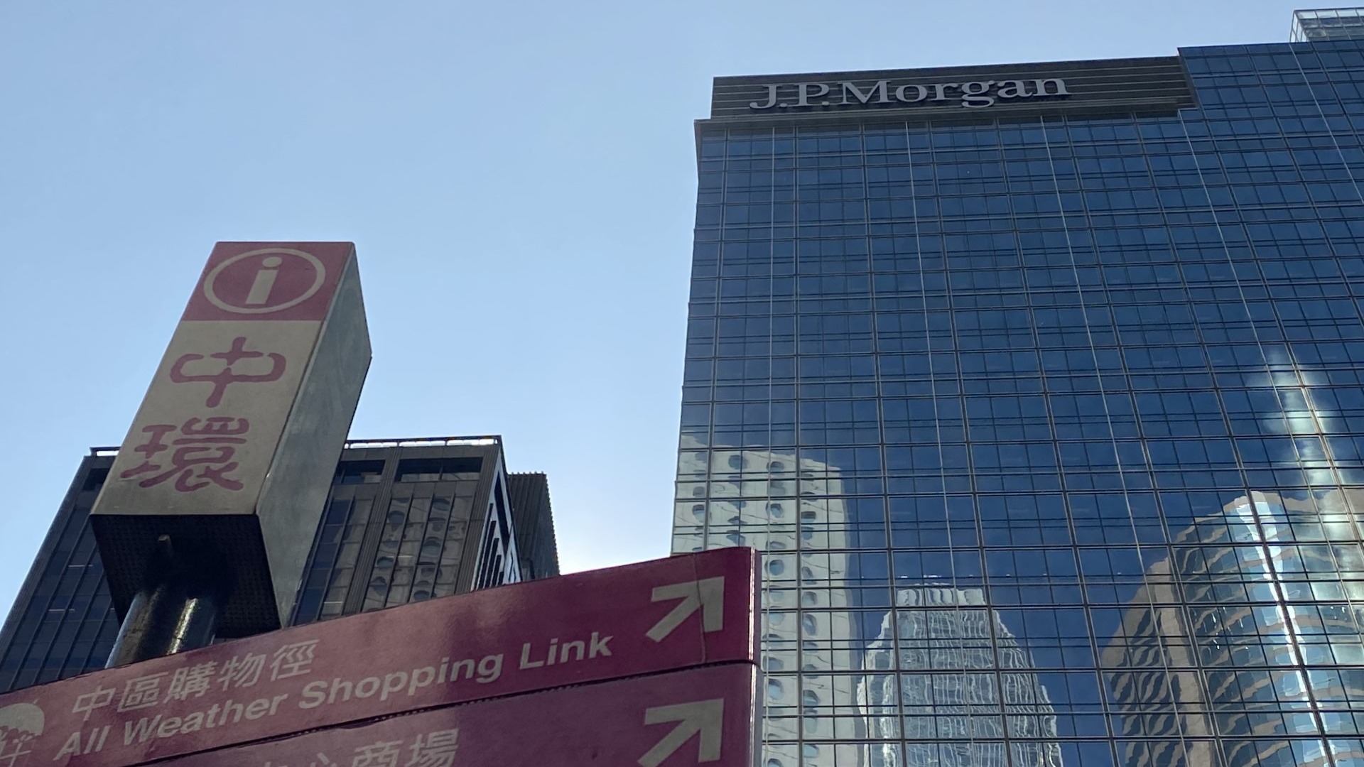 Logo Jpm Run Jpm Corporate Jp Morgan Race 2021 Jp Morgan Run Logo Jp Morgan  Run