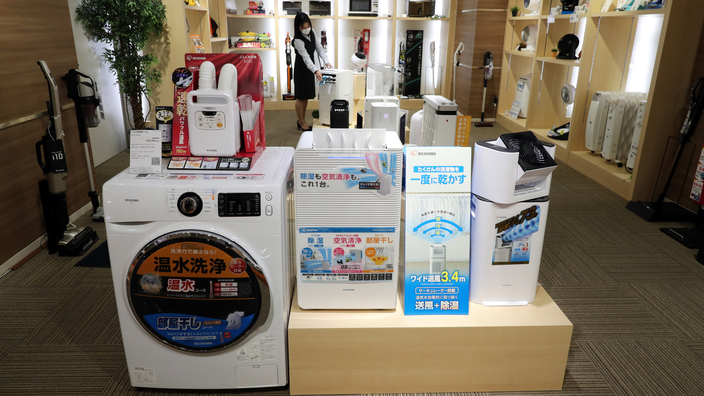 Japan's Iris to buy robot startup launched by University of Tokyo