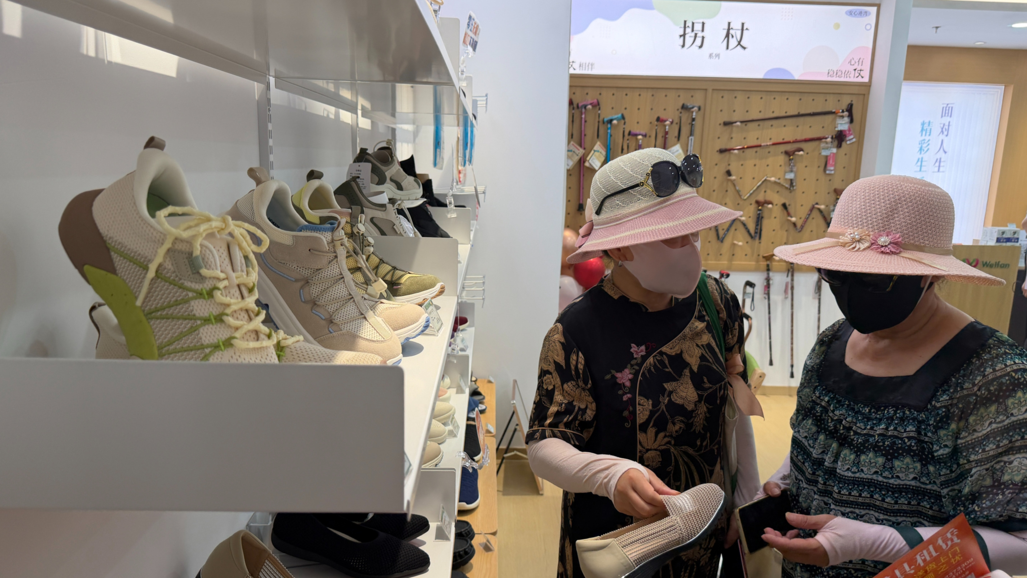 Zepto IPO setback highlights fault lines in India's quick commerce sector - Nikkei Asia