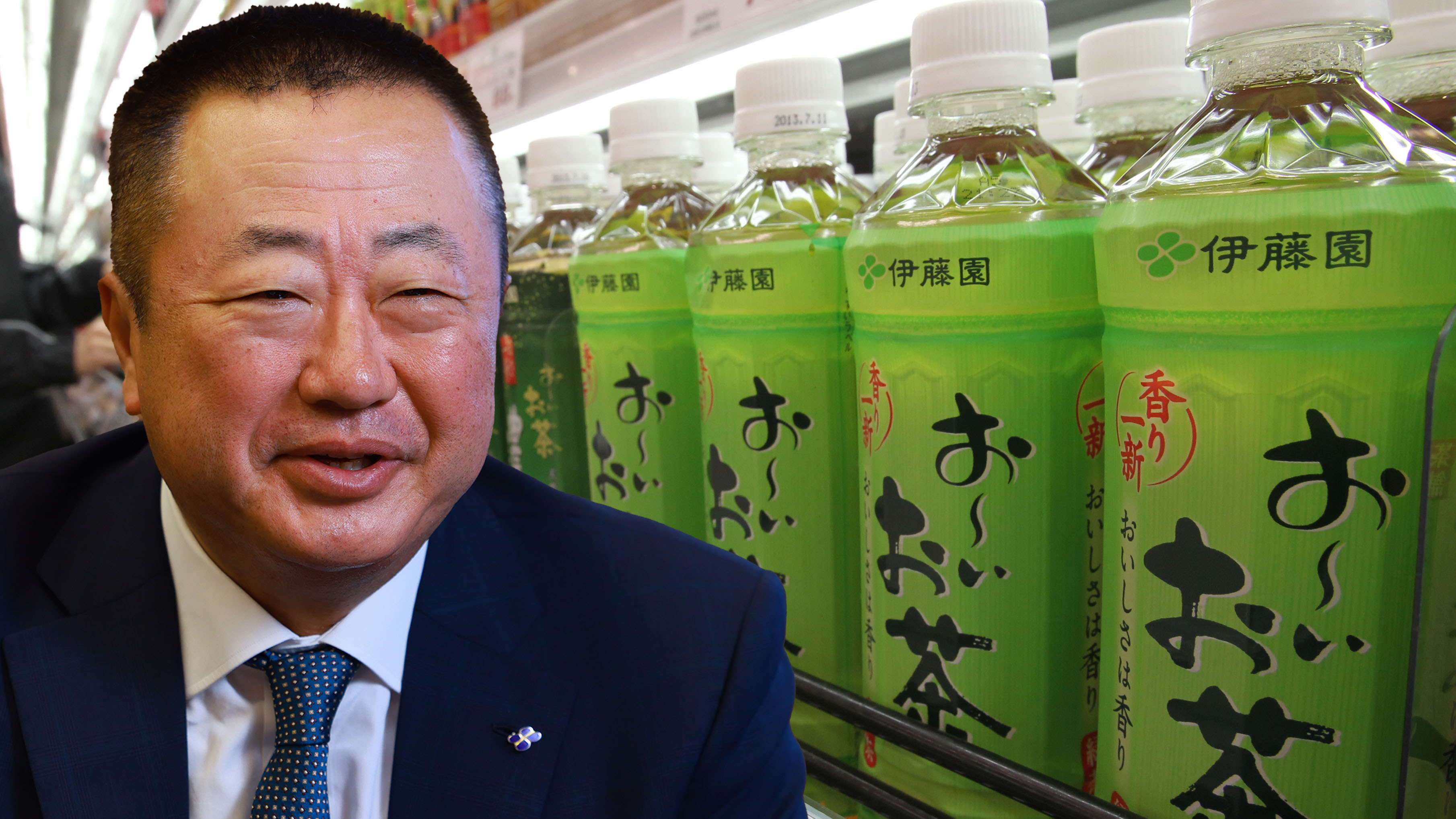 Japan's green tea leader Ito En to make foray into India in 2025