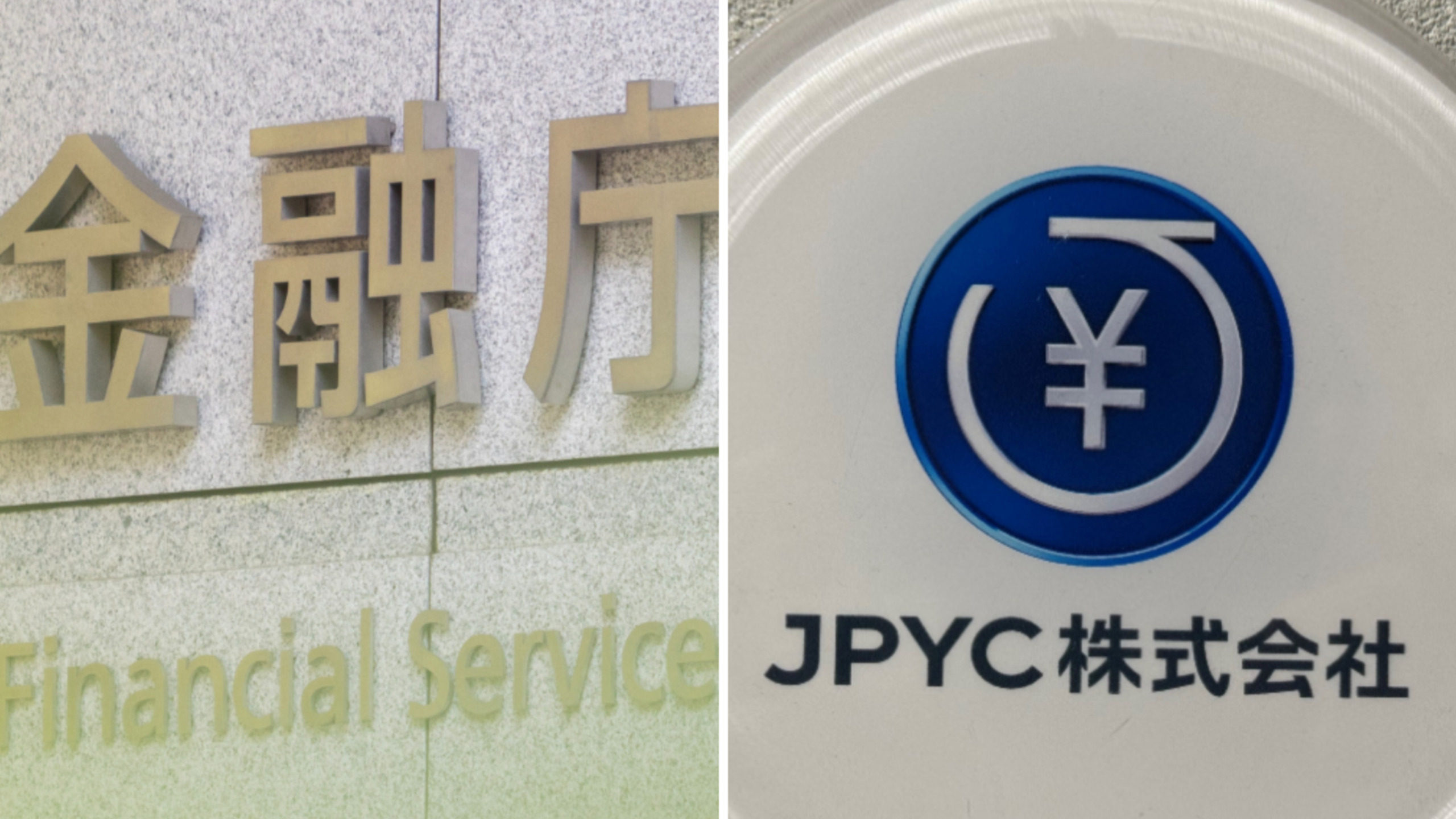 Singapore beats Hong Kong to debut stablecoin amid crypto fever - Nikkei  Asia