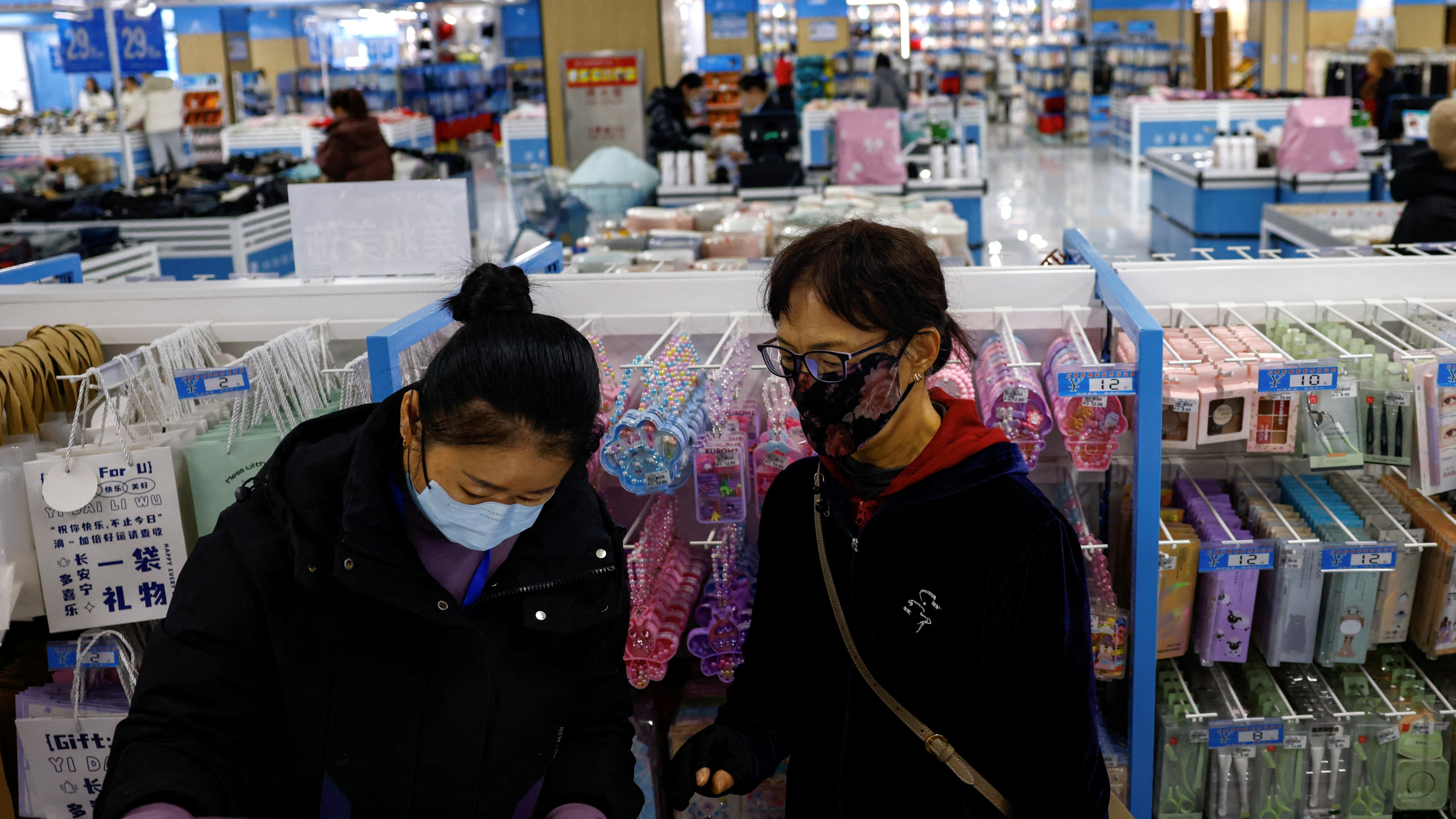 China's consumer inflation quickened to 21-month high in November - Nikkei Asia
