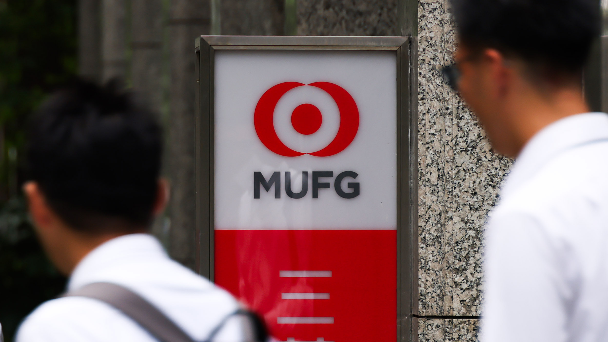 Japan megabanks lead growing share of US syndicated loans