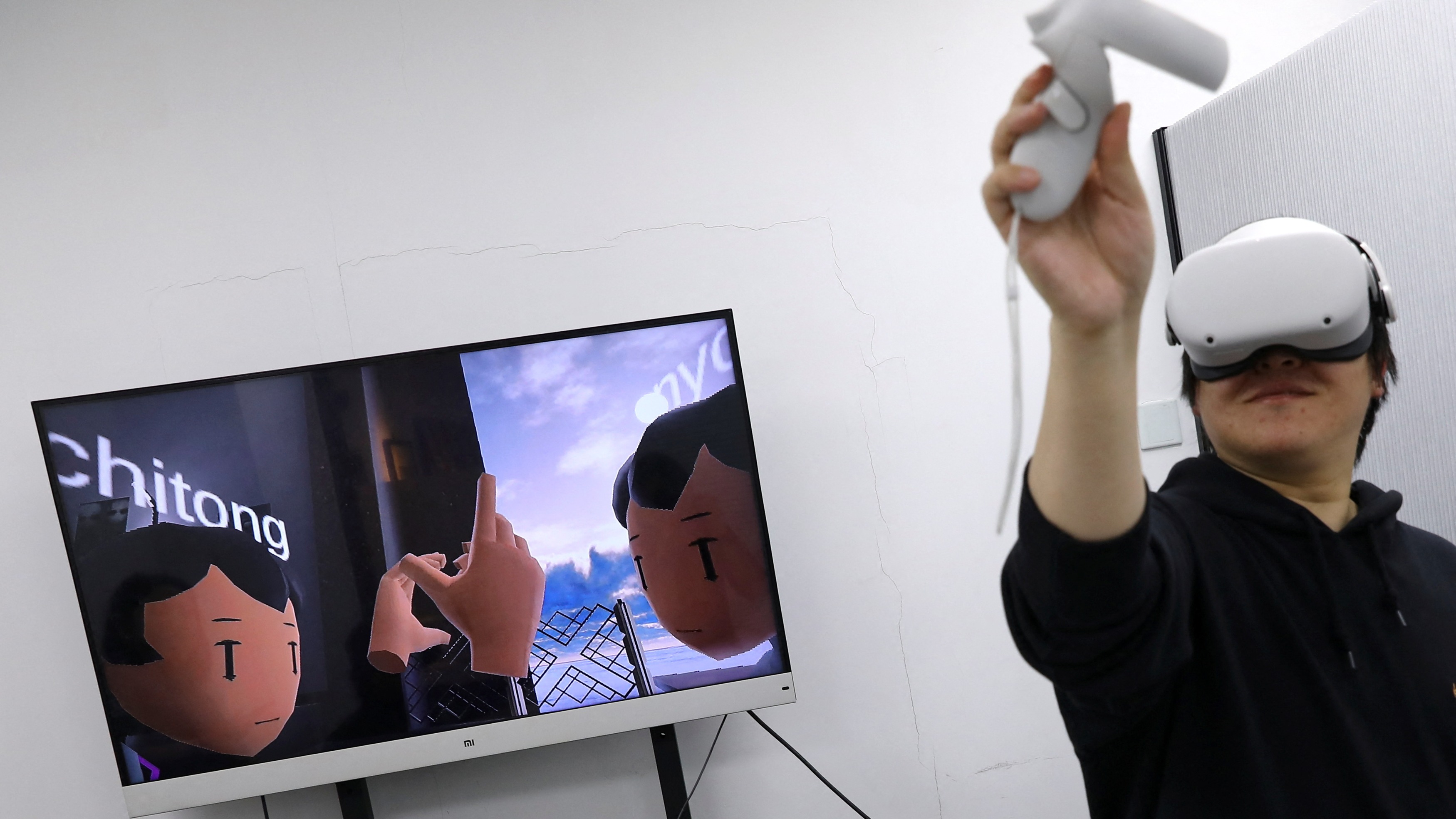 A better way to regulate the metaverse Nikkei Asia