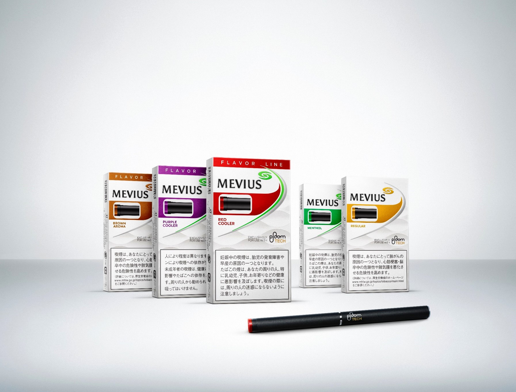 japan tobacco international products Japan Tobacco sees profit steadying in 2018