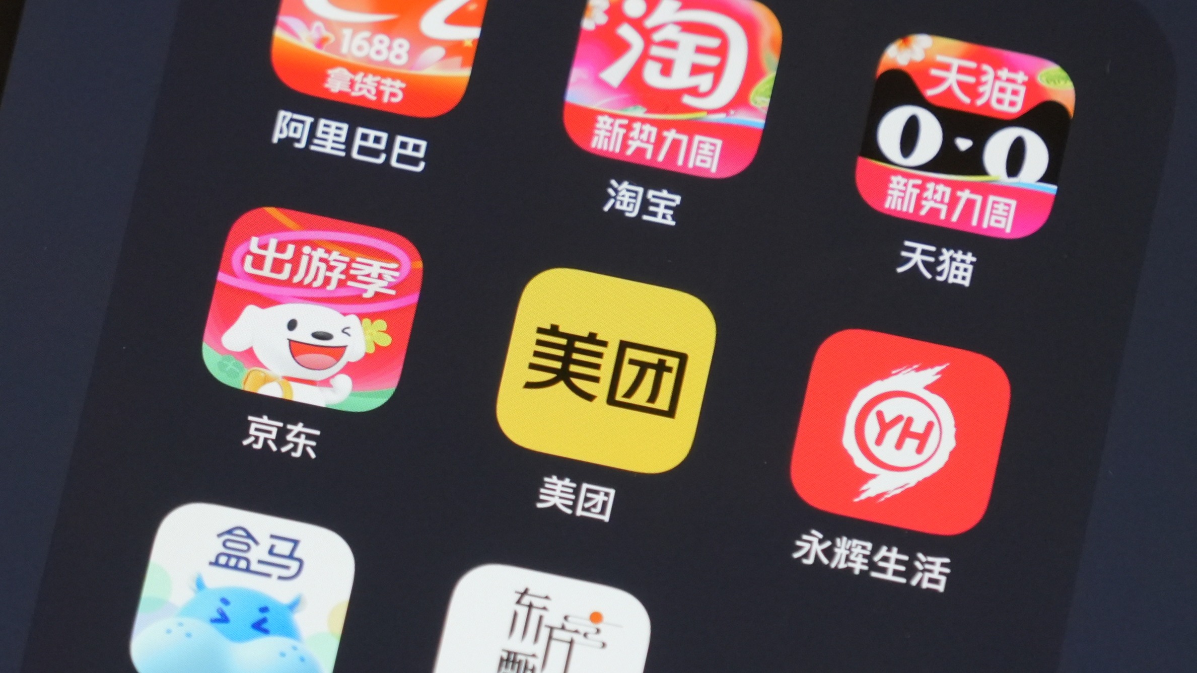 Chinese Shein India App Shein Suppliers Closing 'all Over The