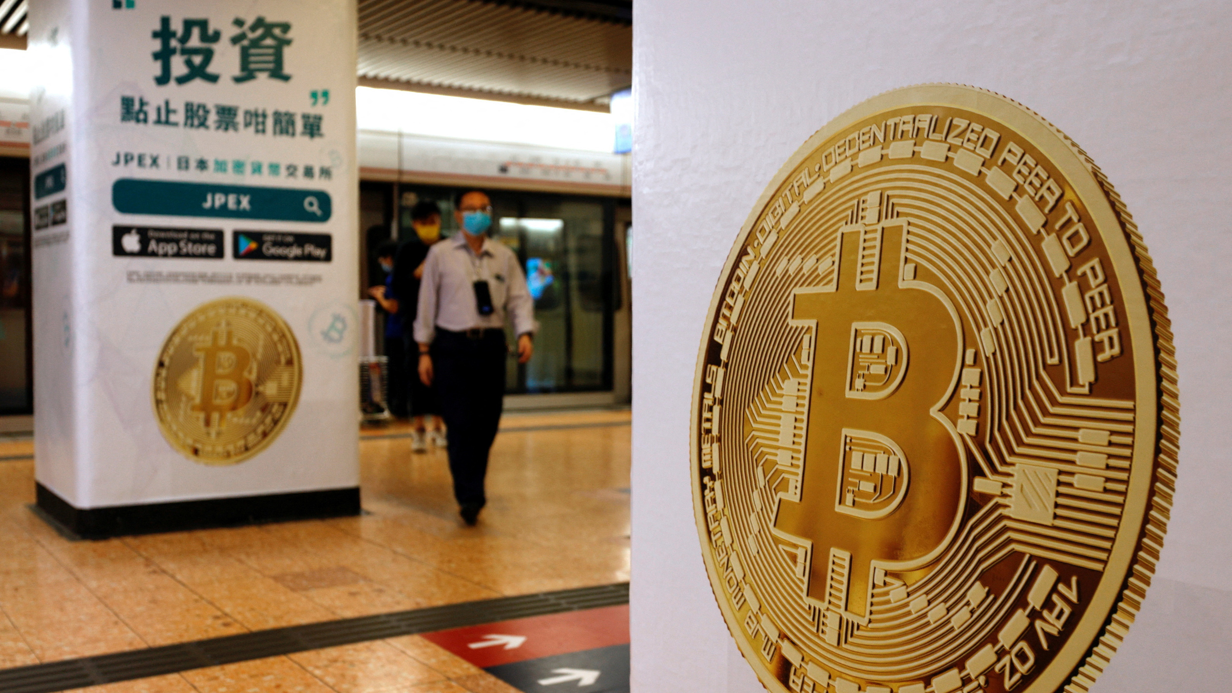 Hong Kong opens crypto exchange licensing ahead of retail trading - Nikkei  Asia