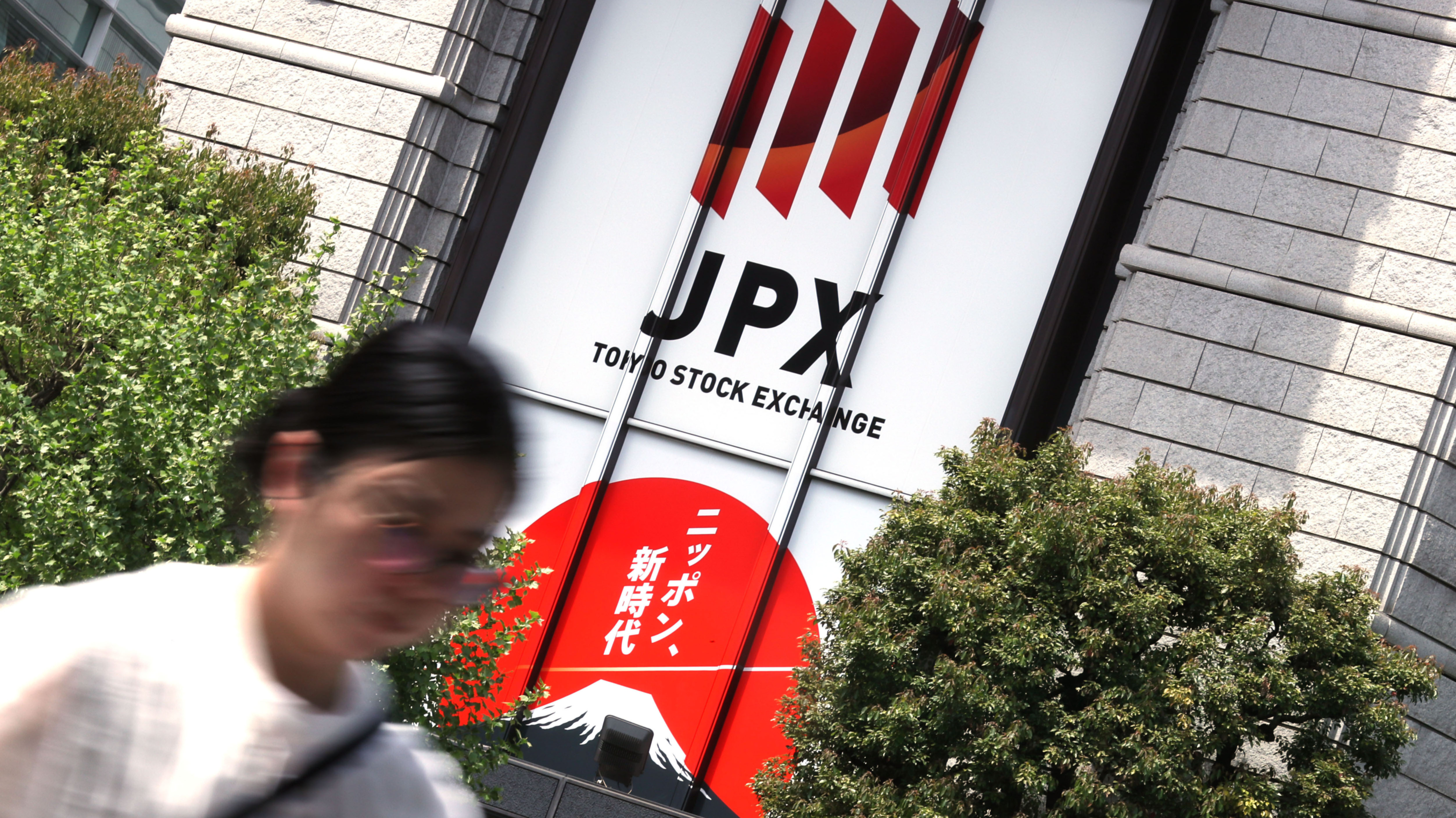 Japan Inc. racks up $130bn in paper property gains, drawing