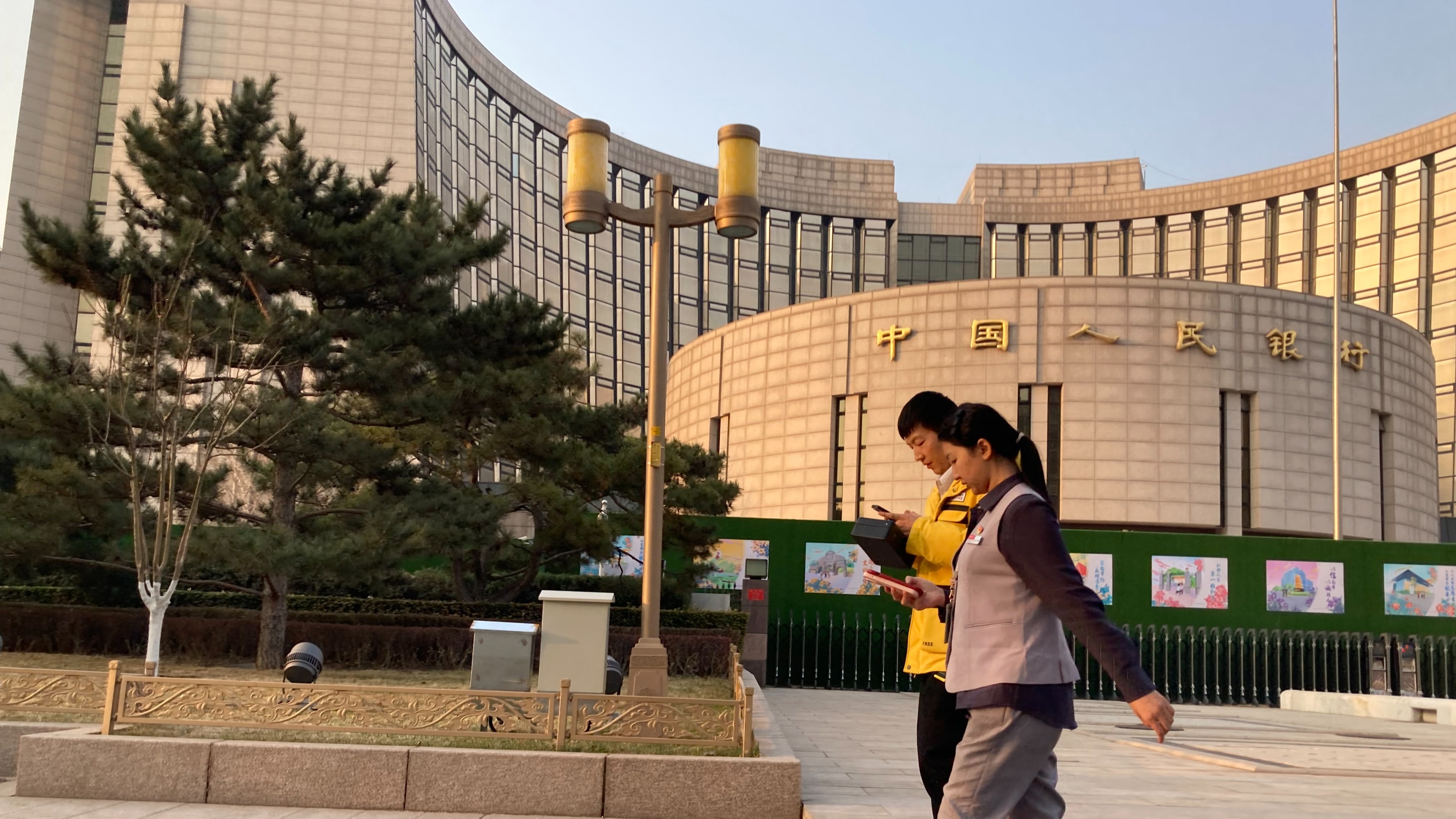 Strikes hit China's property, manufacturing sectors as growth