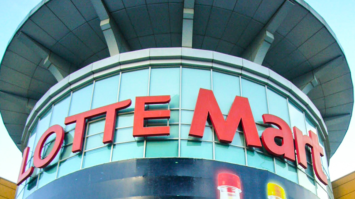 Lotte offers 1-hour delivery in South Korea with e-tail relaunch