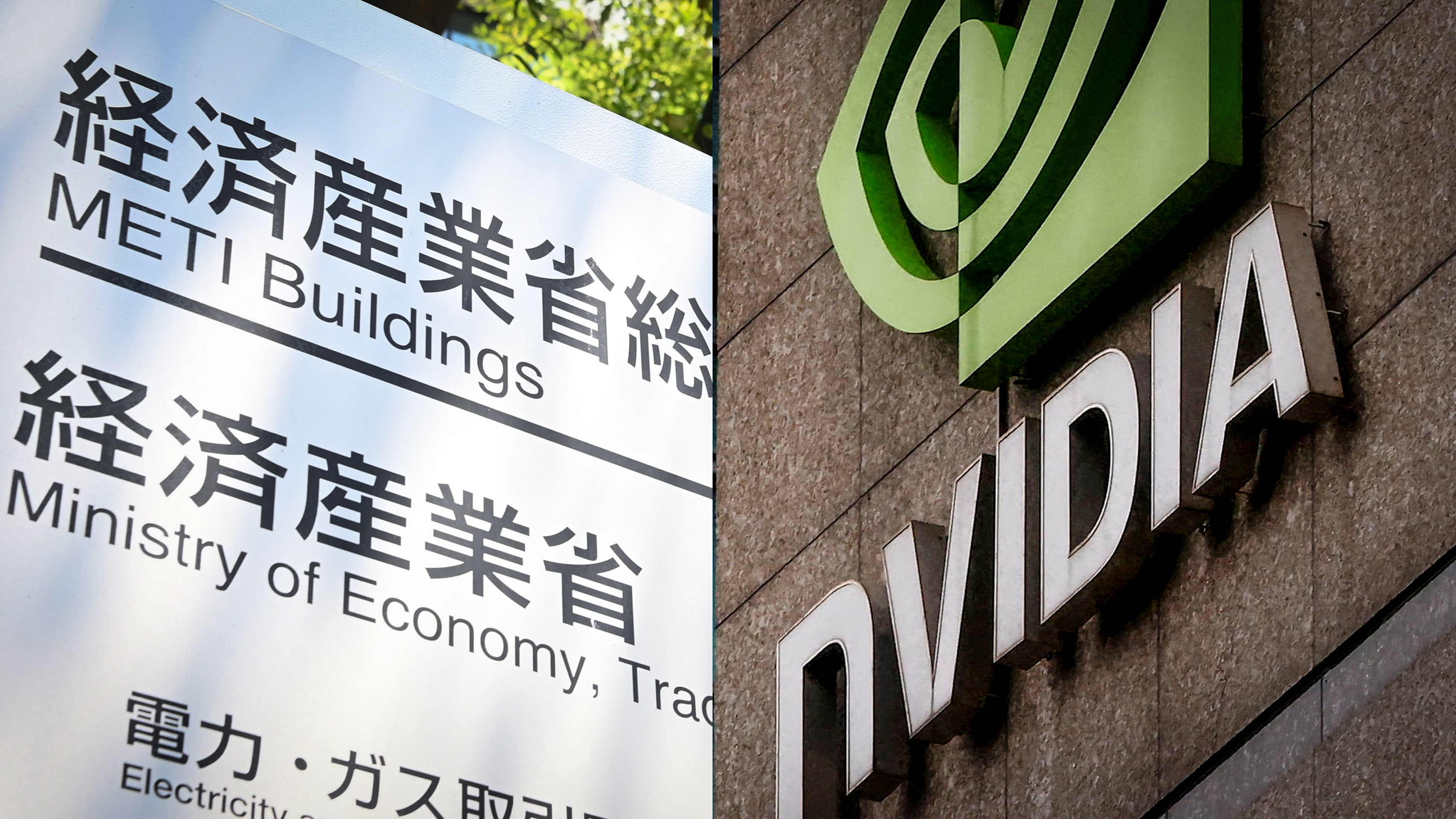Ai Startups Nvidia Ventures Nvidia's $589 Billion DeepSeek Plunge