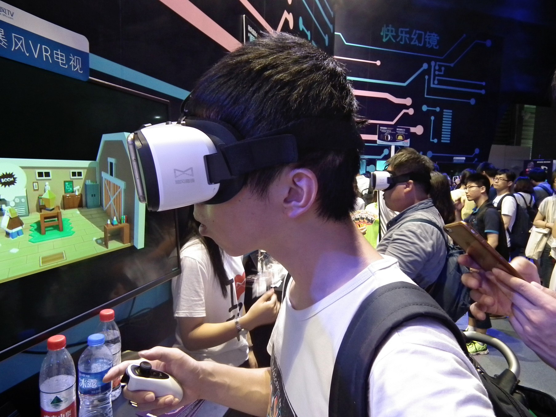 China straps on its VR headset Nikkei Asia