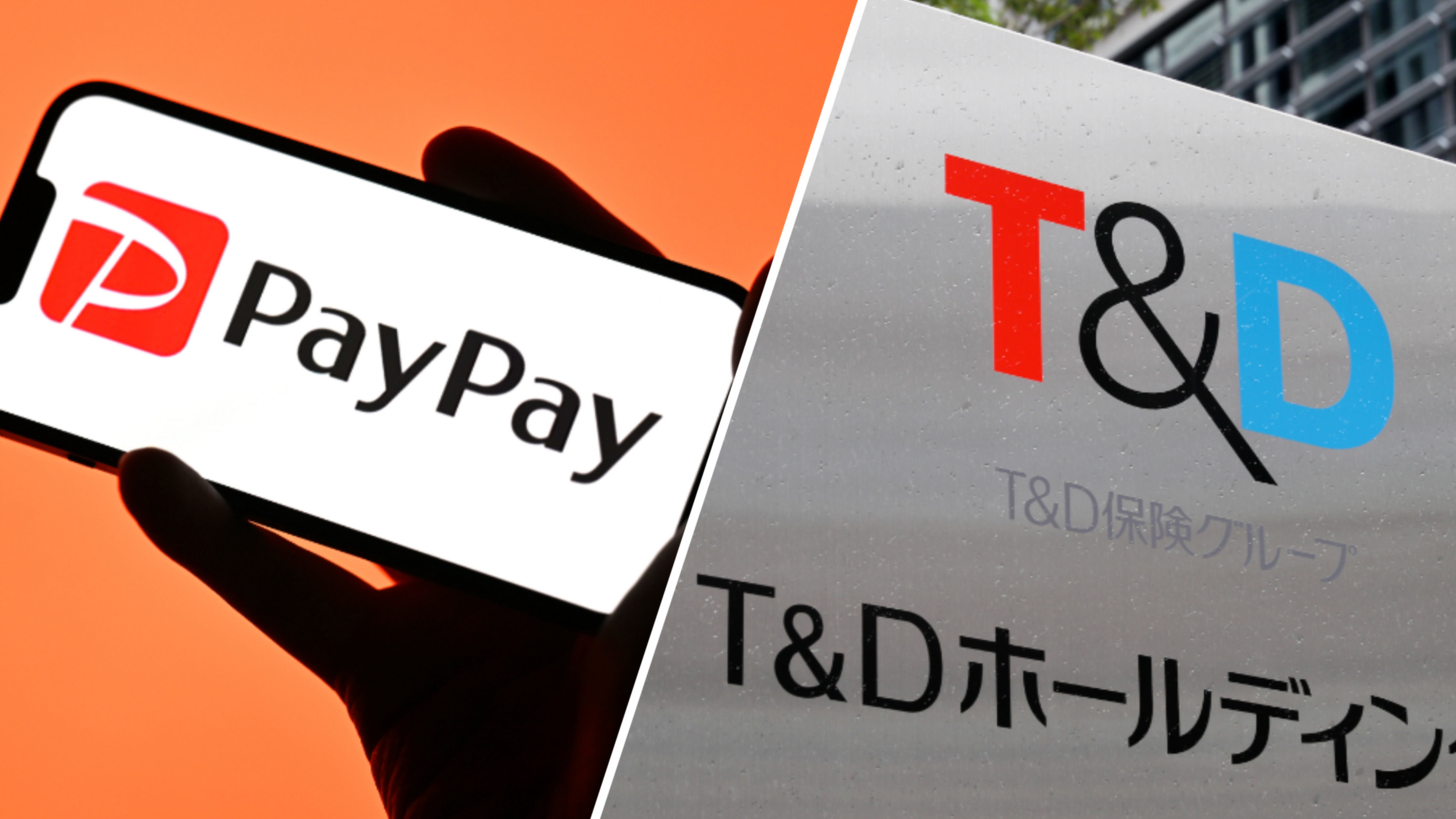 SoftBank-backed PayPay to enter life insurance business - Nikkei Asia