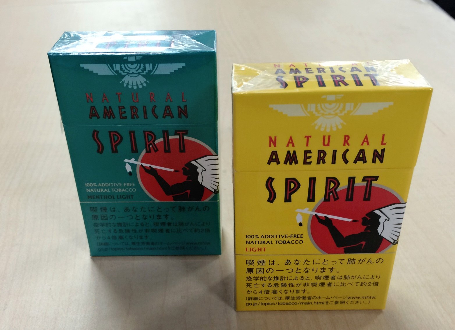 japan american tobacco Said to Discuss Buying $5 Billion in Reynolds Assets 1911 T113 Types Nations JAPAN