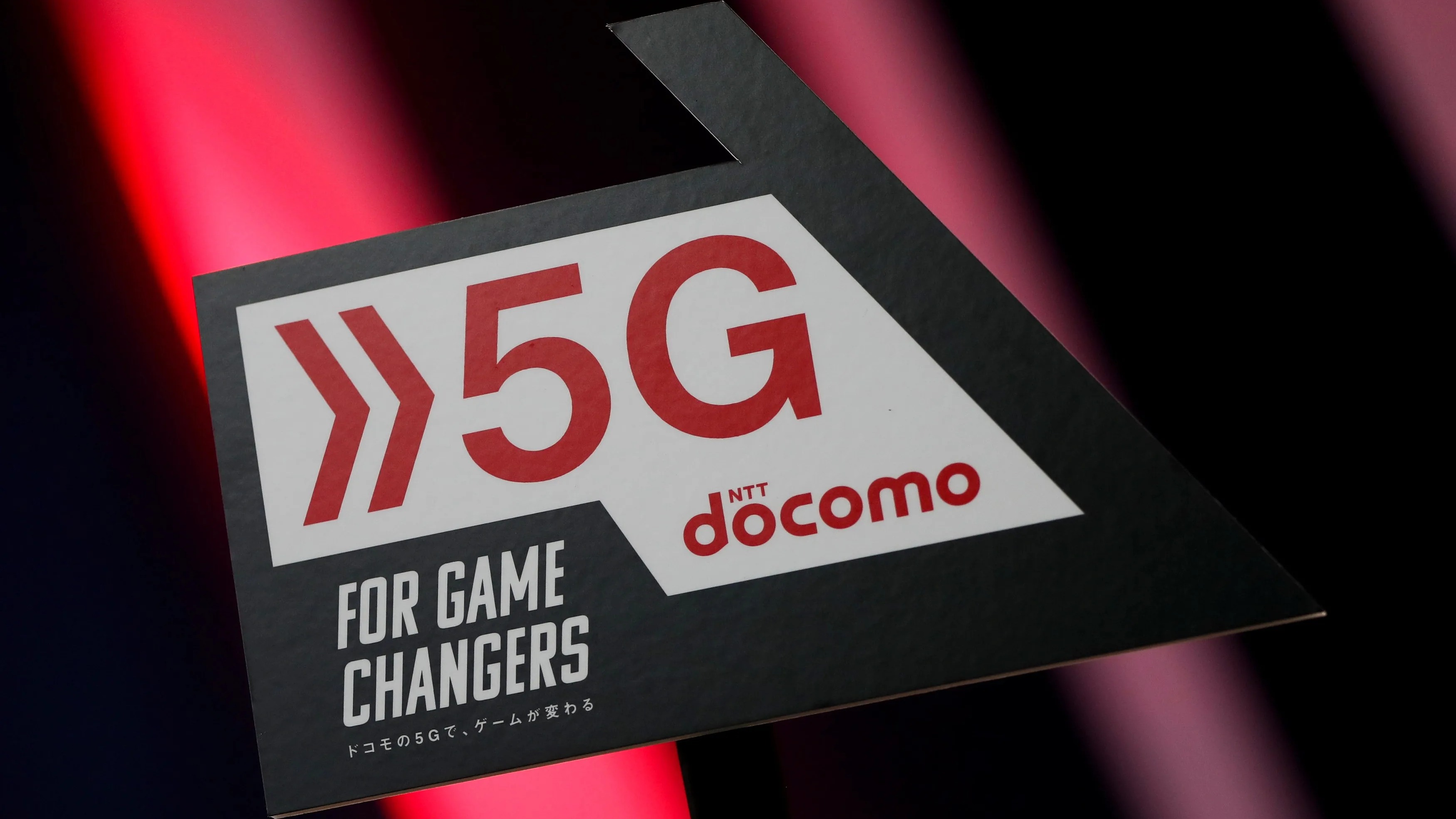 NTT Docomo to offer low-priced 5G smartphones - Nikkei Asia