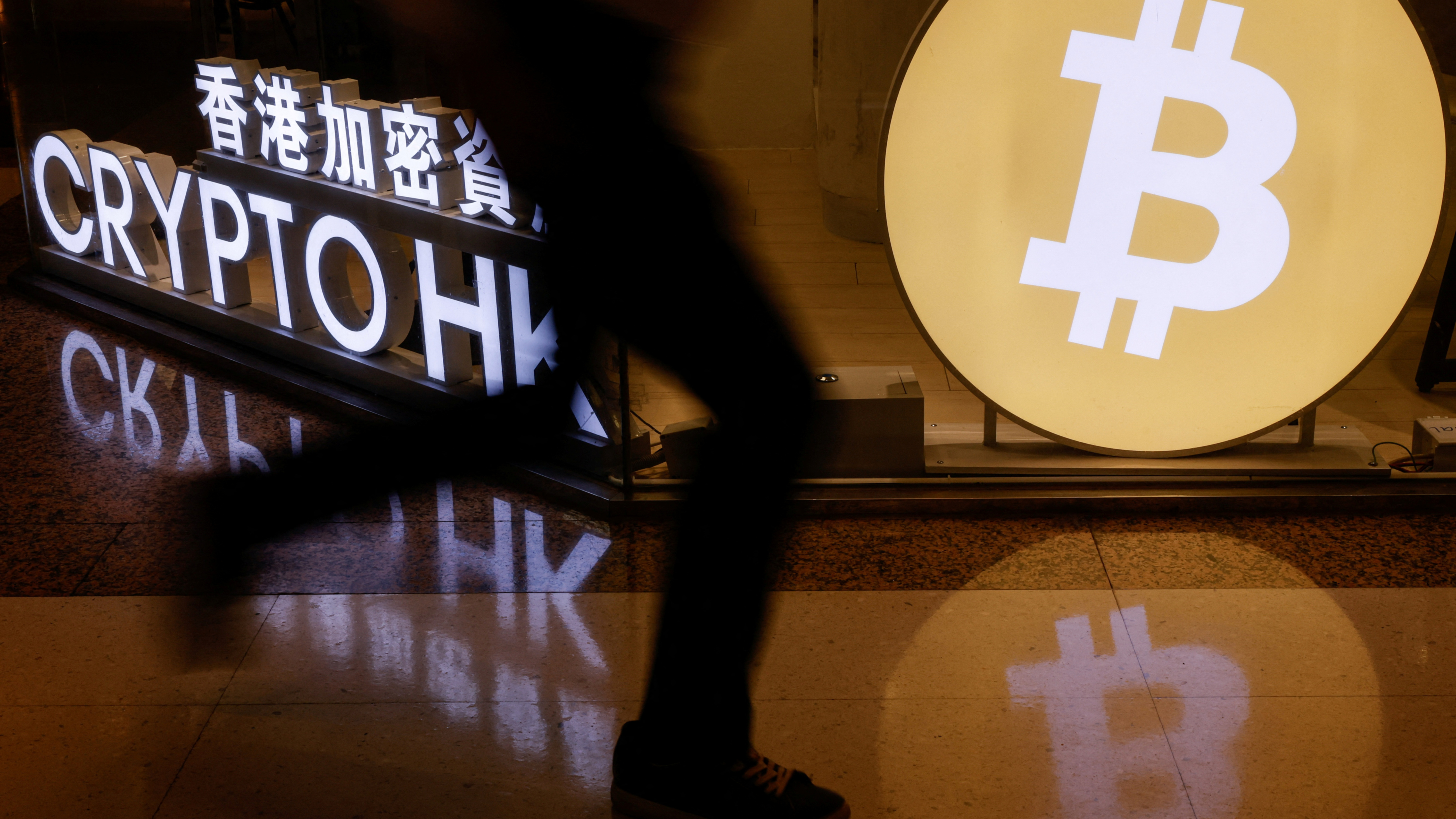 High net worth Asians turn increasingly bullish on crypto: report - Nikkei  Asia