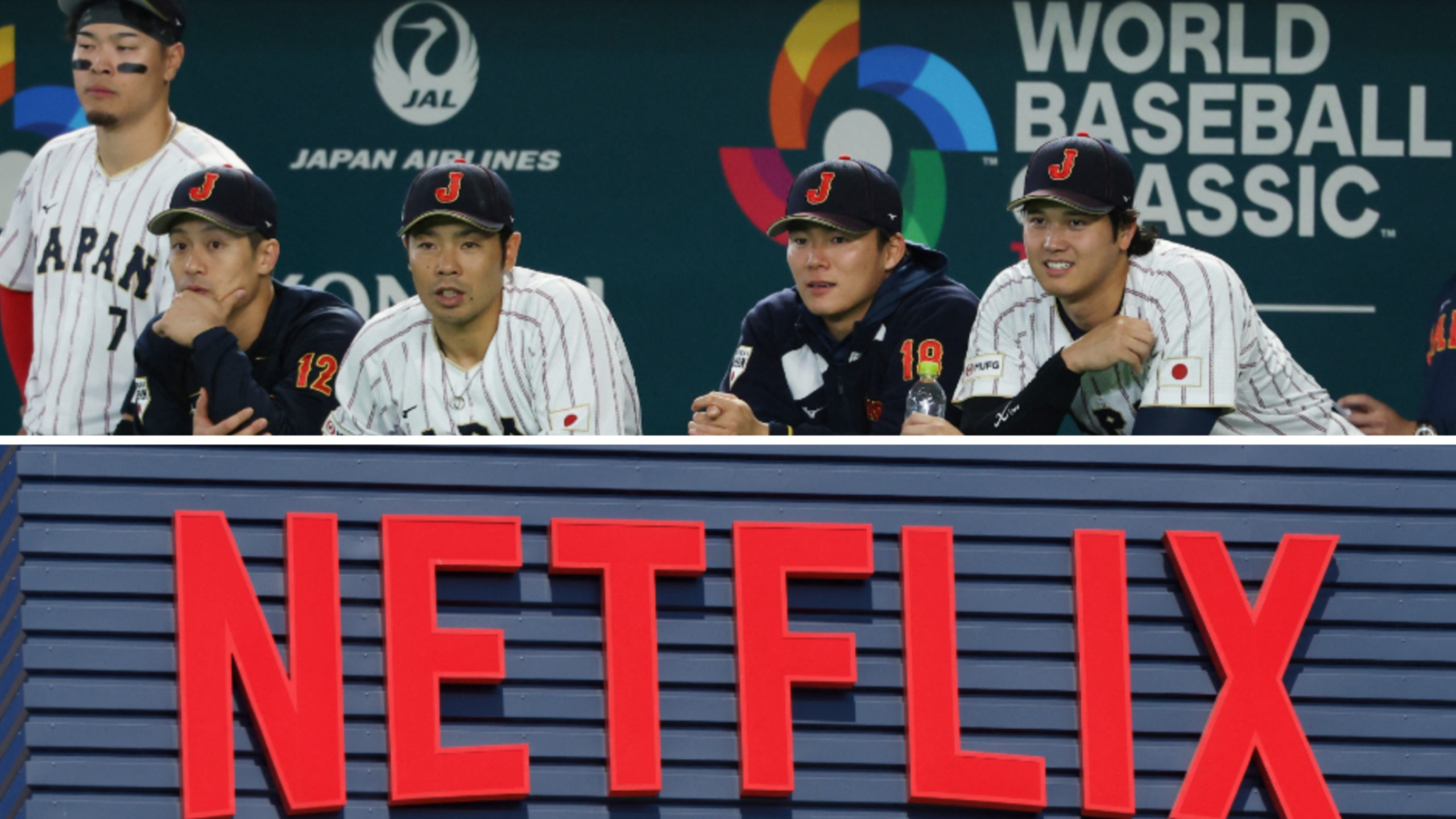 wbc netflix