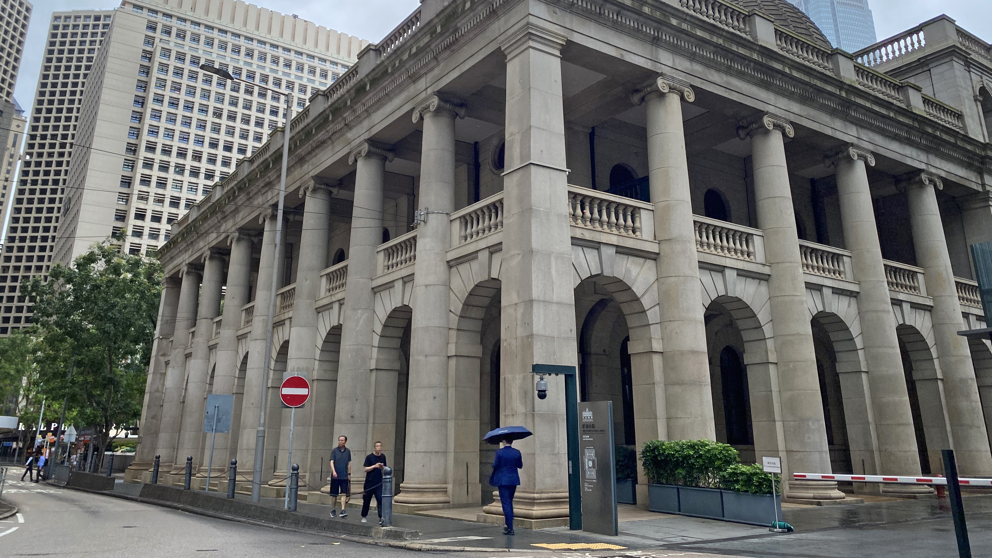 Hong Kong 'political situation' further shrinks top court's bench