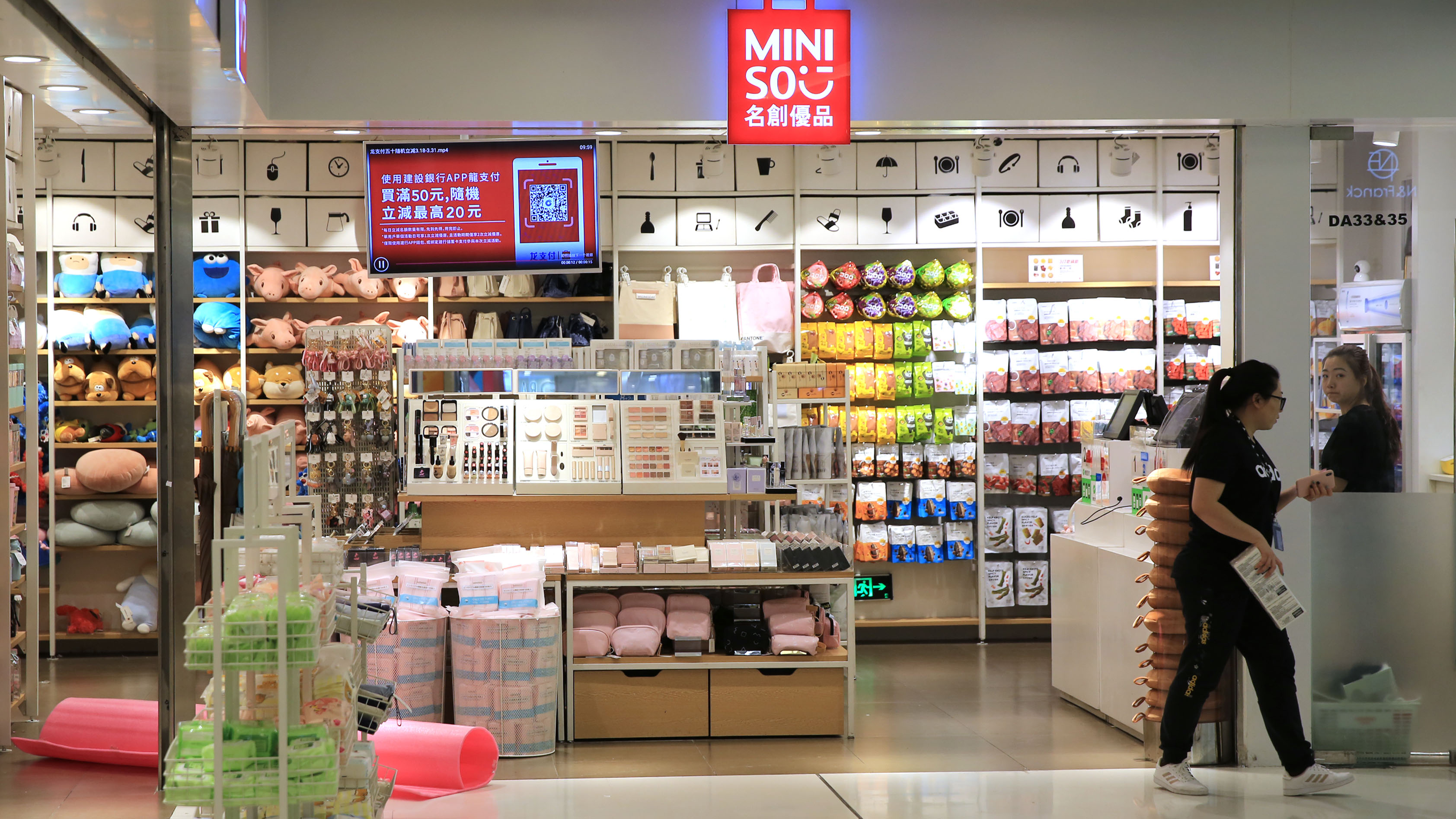 Jardine Matheson names first Chinese national as CEO Nikkei Asia