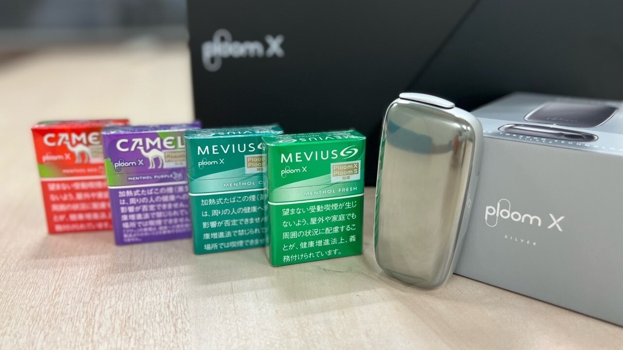 japan heated tobacco products Japan Tobacco takes heated sticks overseas in $2bn push
