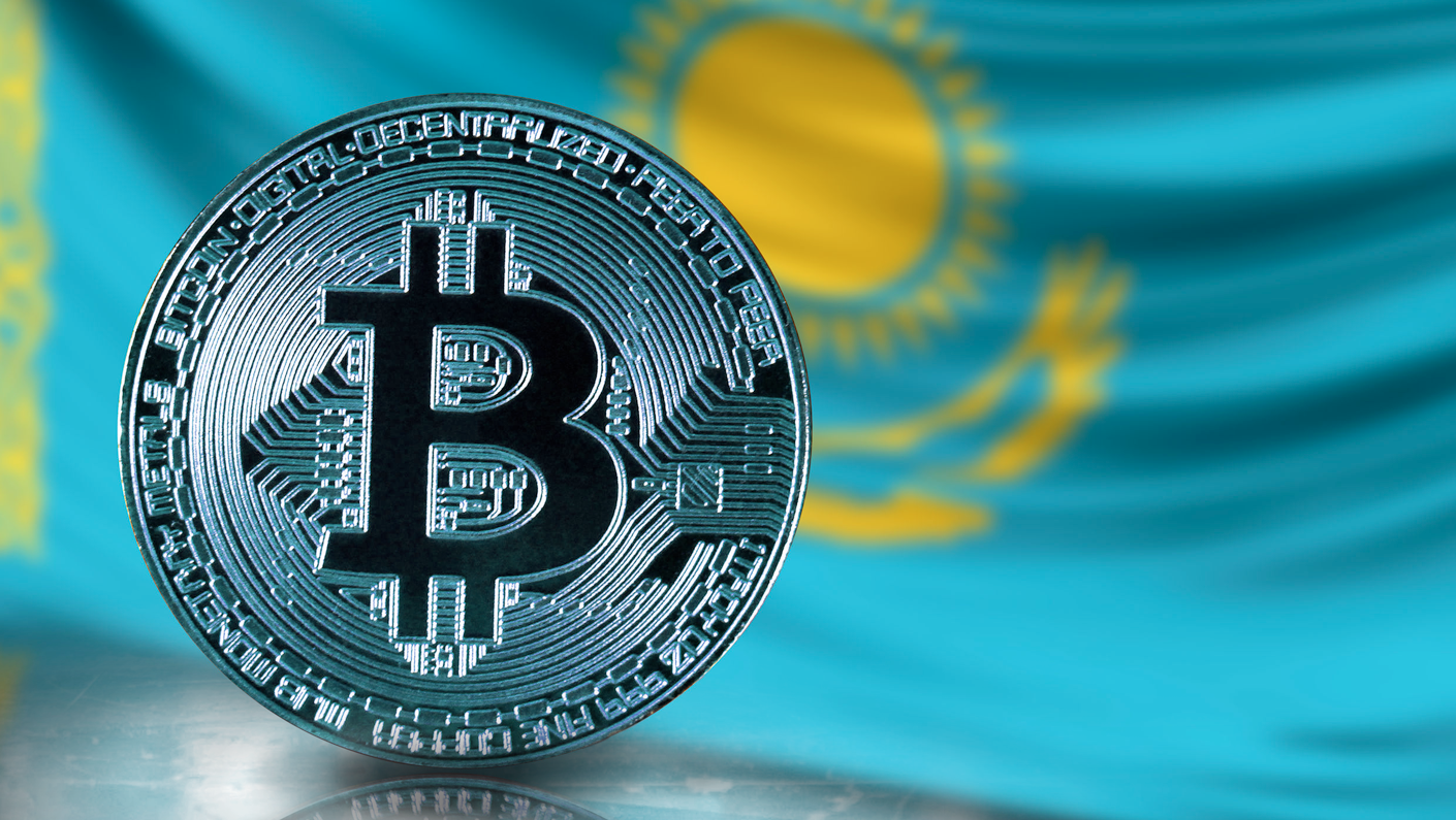 Cryptocurrency Investment Et Now Live News 422+ Thousand Bitcoin Trading  Royalty-Free Images, Stock Photos