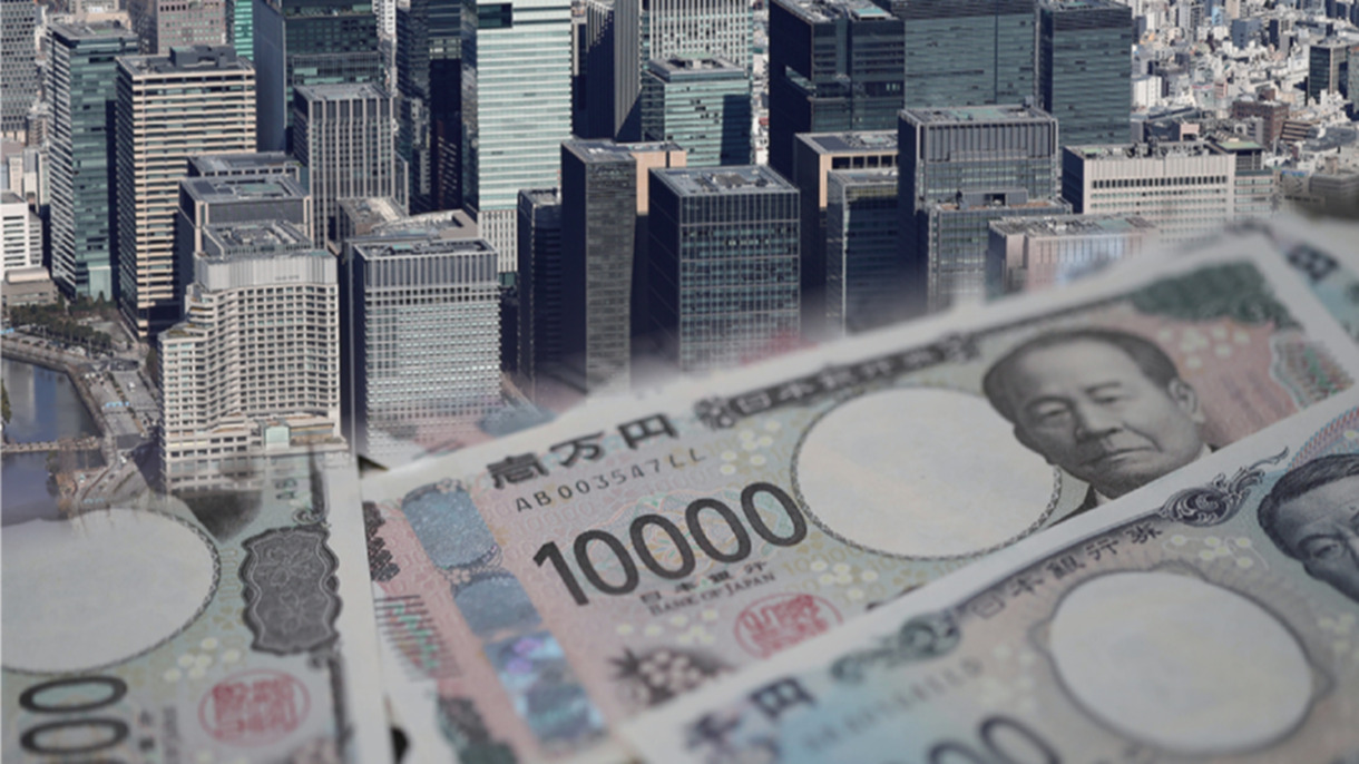 ビジネス・経済 Shots in time: Japan and the World Japan Inc. parks $480bn in time deposits despite shareholder
