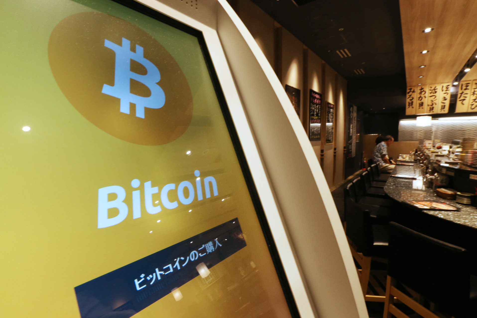 Japanese retailers quickly embracing bitcoin payments - Nikkei Asia