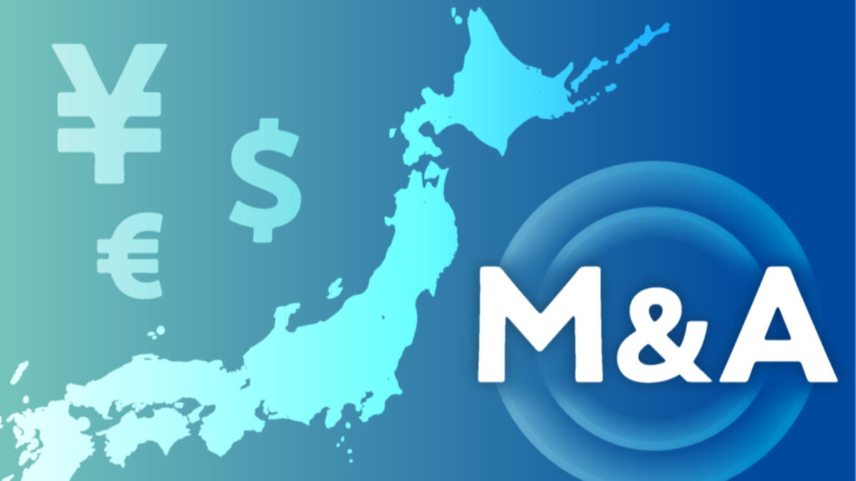 Japan to tell companies to consider economic security in M&A