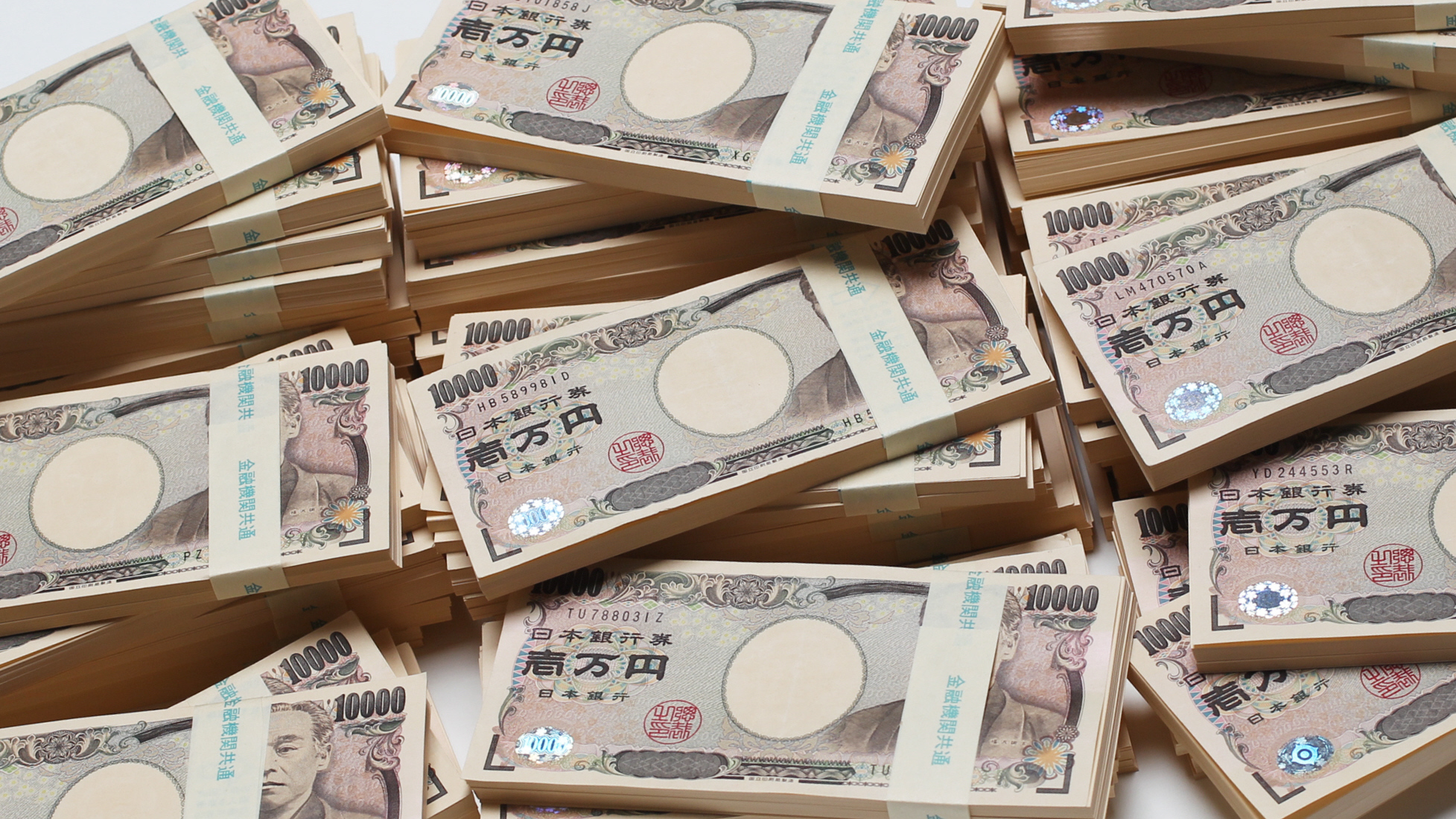 Japan spent $37bn in record intervention to support yen: estimate - Nikkei  Asia