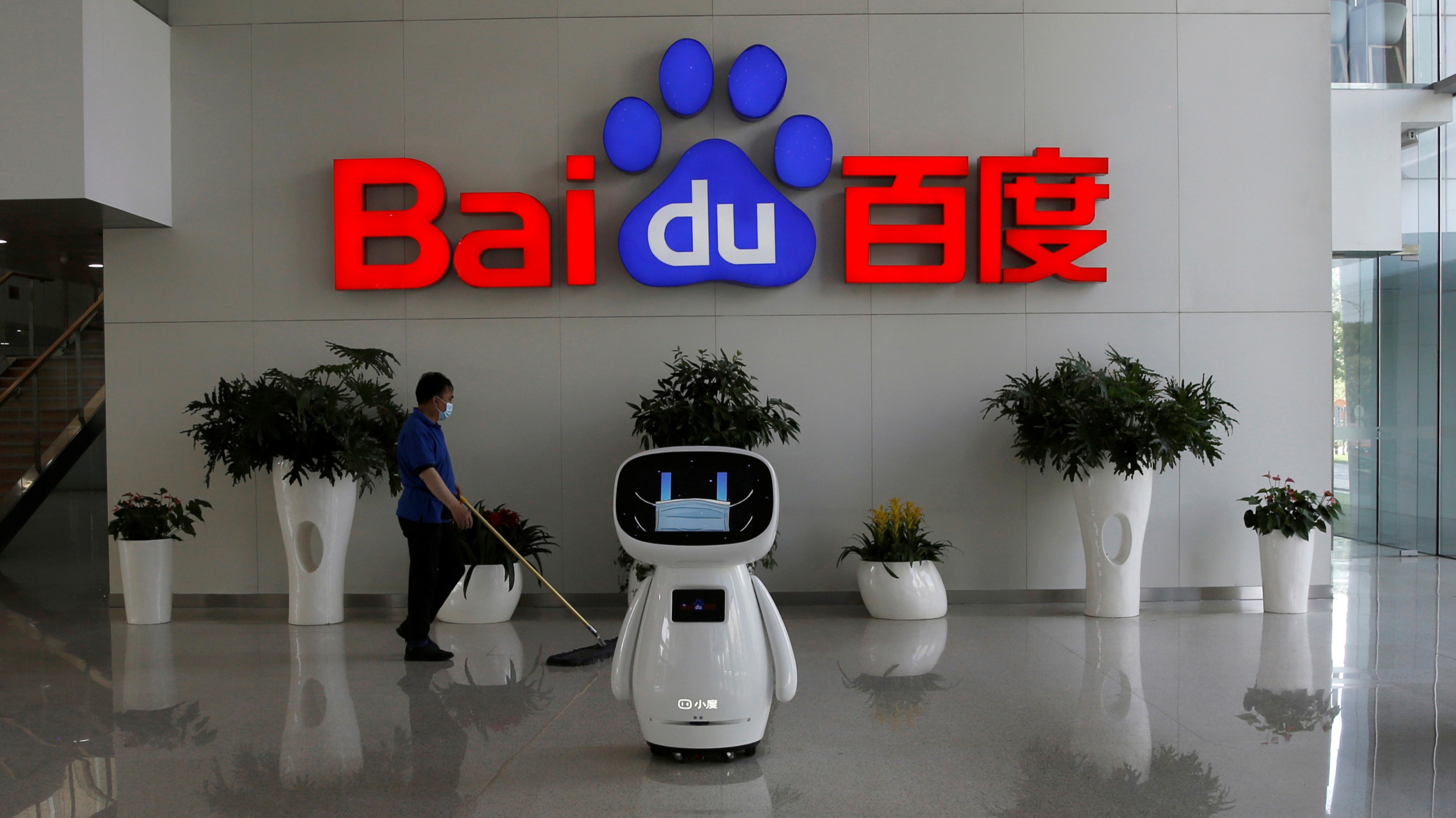 Baidu fails to make splash with Hong Kong debut - Nikkei Asia