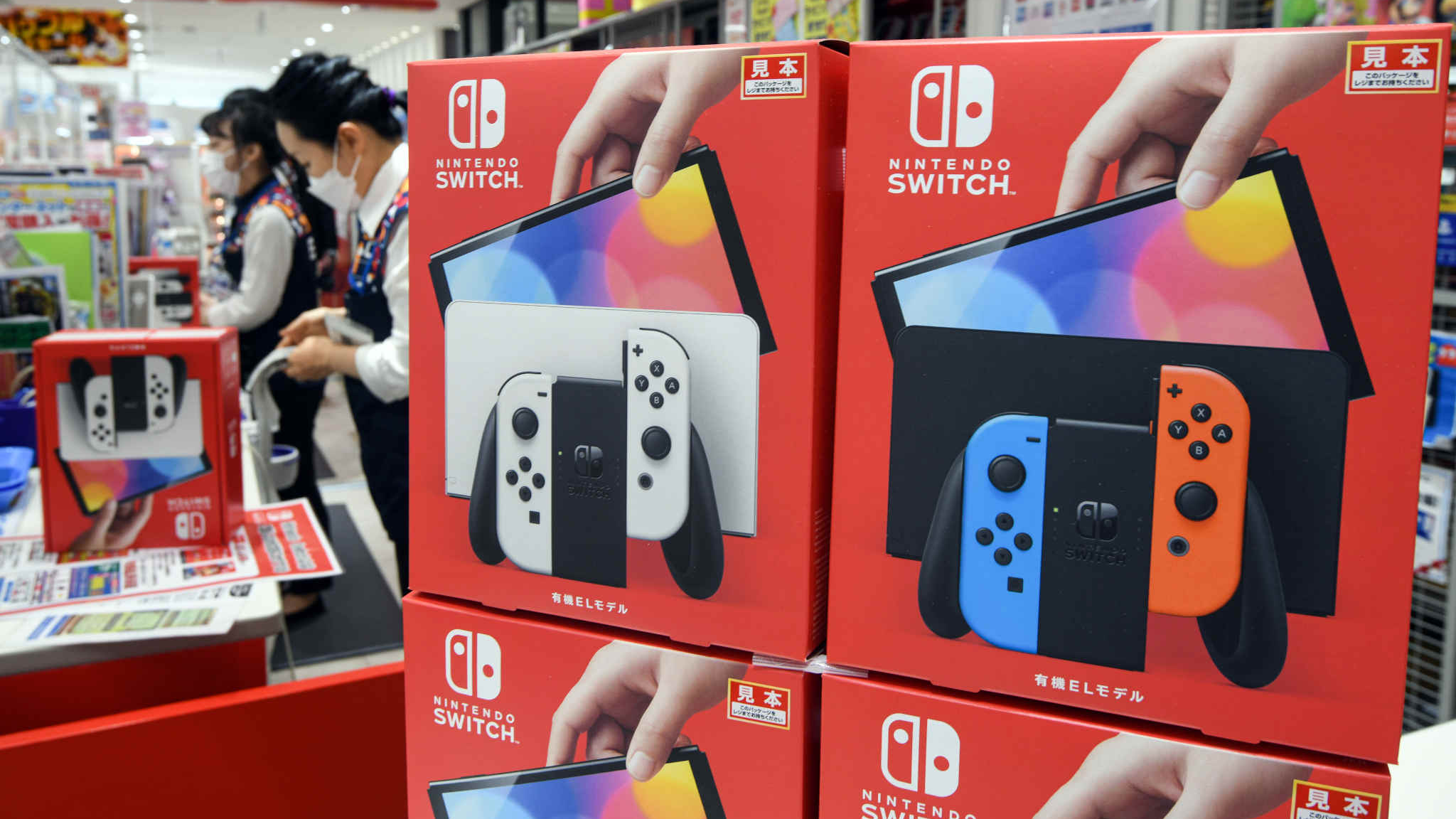 Nintendo Switch price isn't going up, despite higher costs