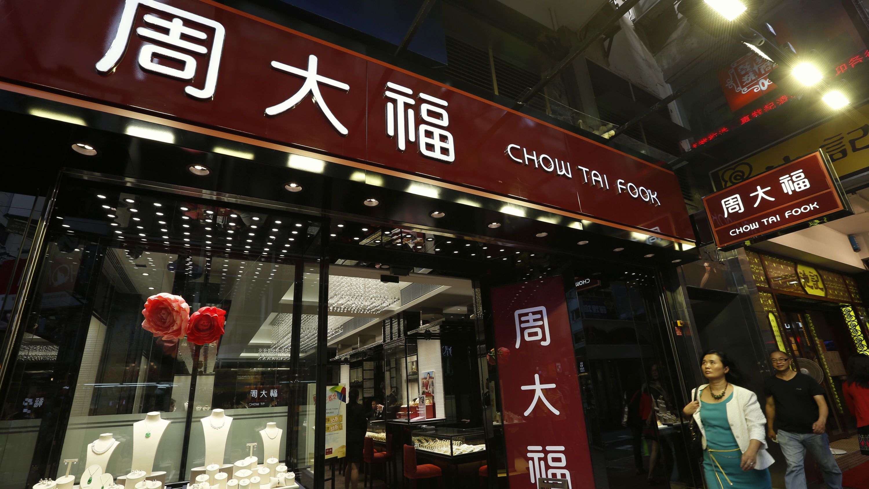 Chow Tai Fook sees gold in rural China under trade war cloud