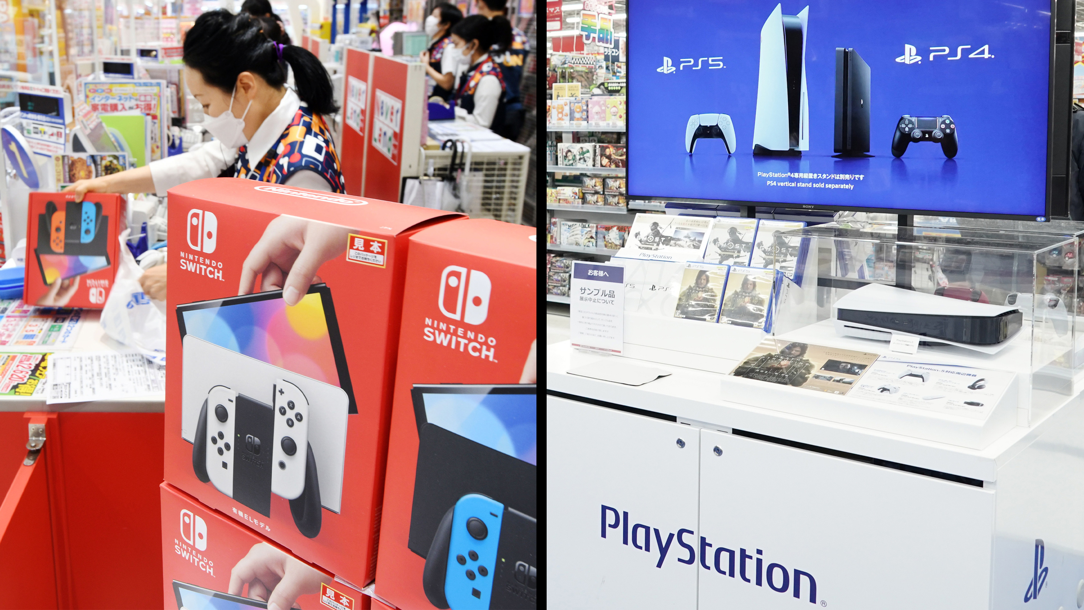 Sold out: Nintendo Switch sales fall 33% in Japan amid supply snag