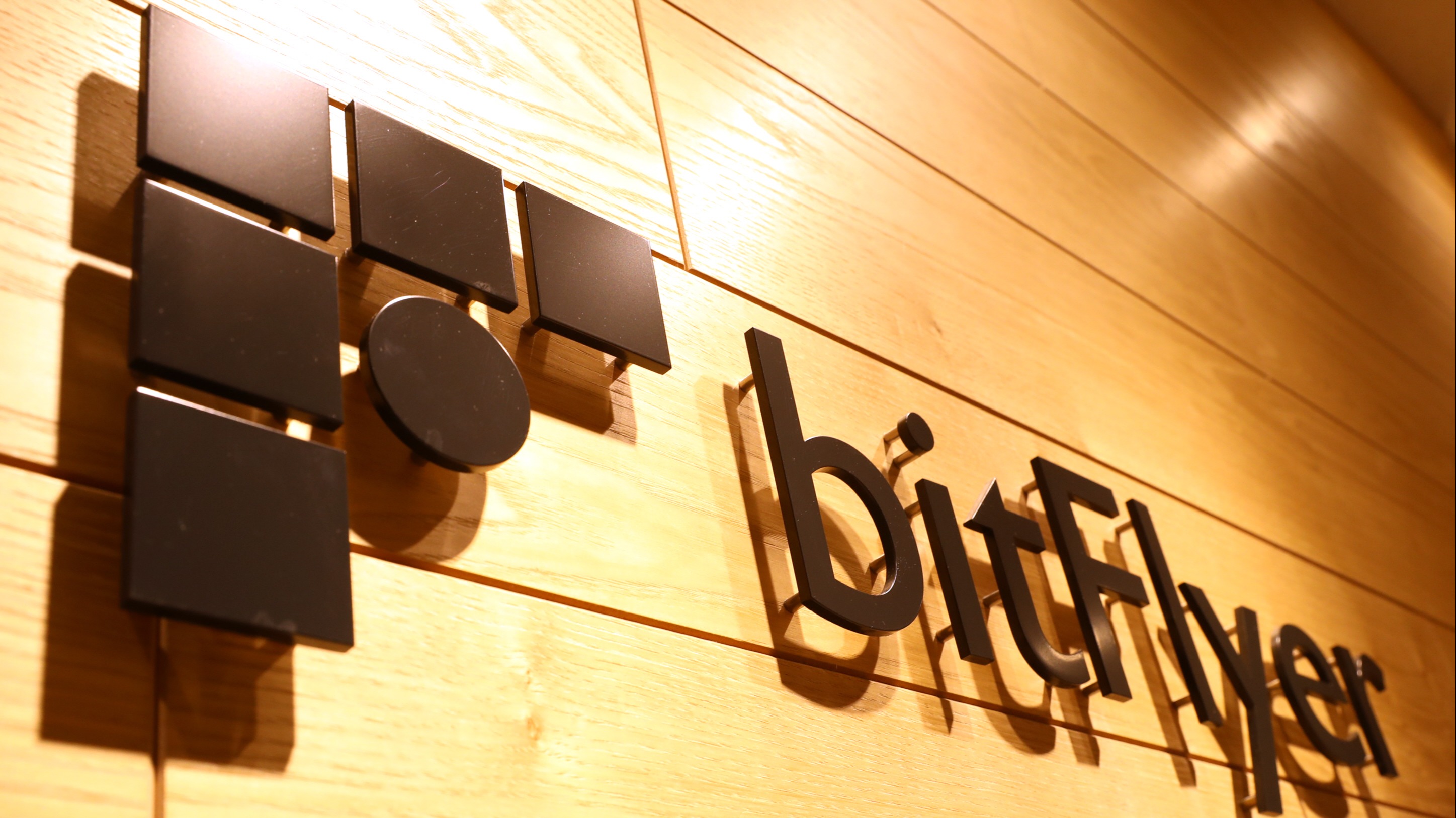 Japan crypto exchange bitFlyer to be sold to Asian investment fund - Nikkei  Asia