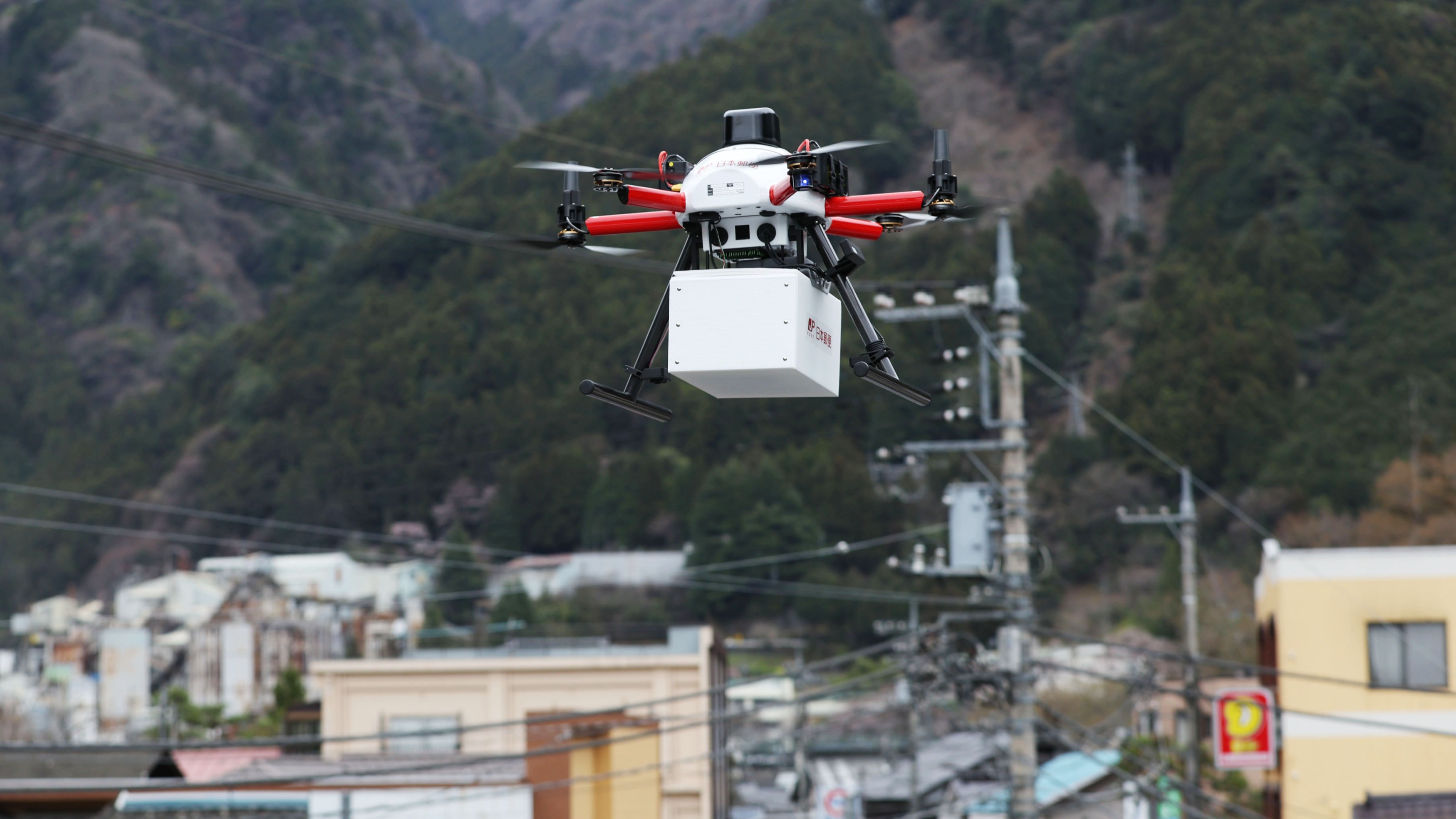 Drone delivery in Japan marks successful flight over residential