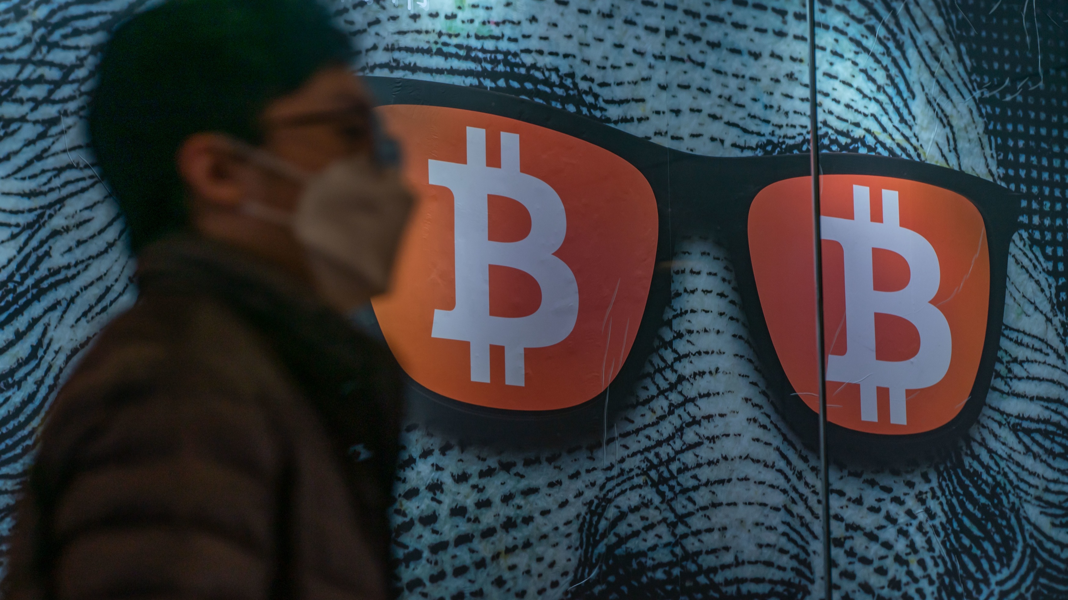 Two brokers with mainland ties apply for Hong Kong crypto licenses - Nikkei  Asia
