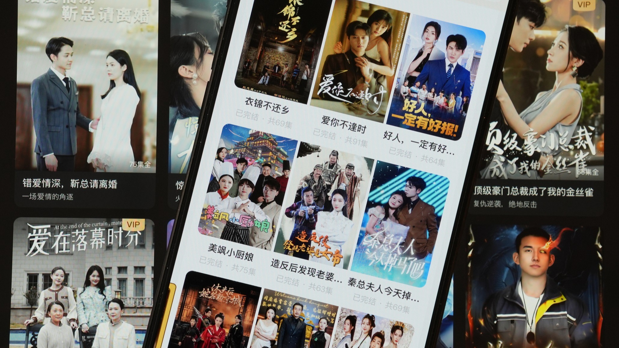 Ne Zha 2': China makes a $2bn blockbuster all of its own Nikkei Asia