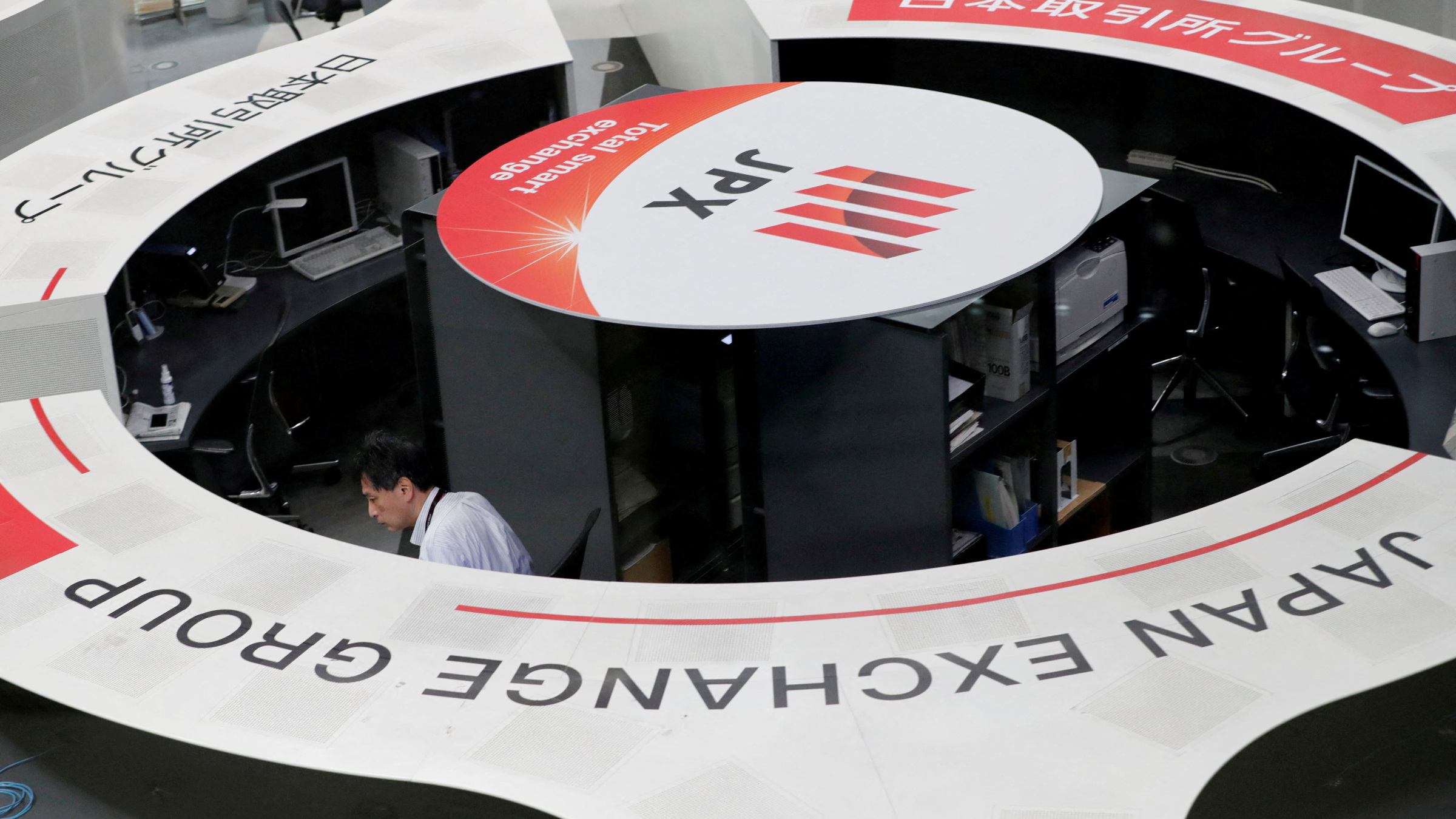 Tokyo exchange's Prime market to shrink 20% since reshuffle