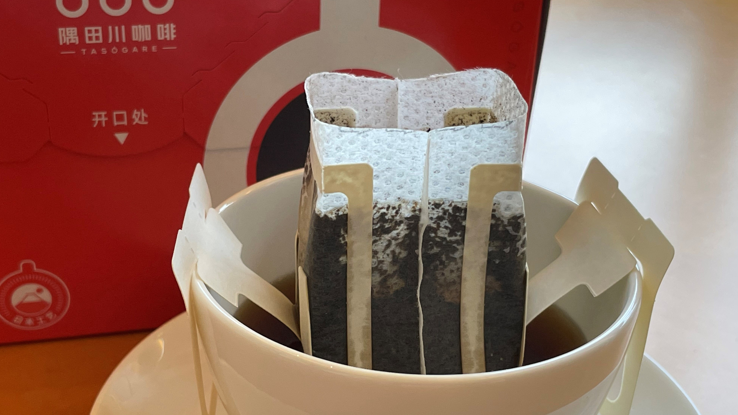 Japan-style drip bag coffee creates a buzz in China Nikkei Asia