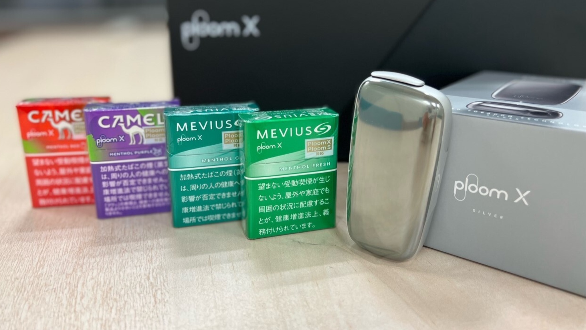 Japan Tobacco takes heated sticks overseas in $2bn push - Nikkei Asia