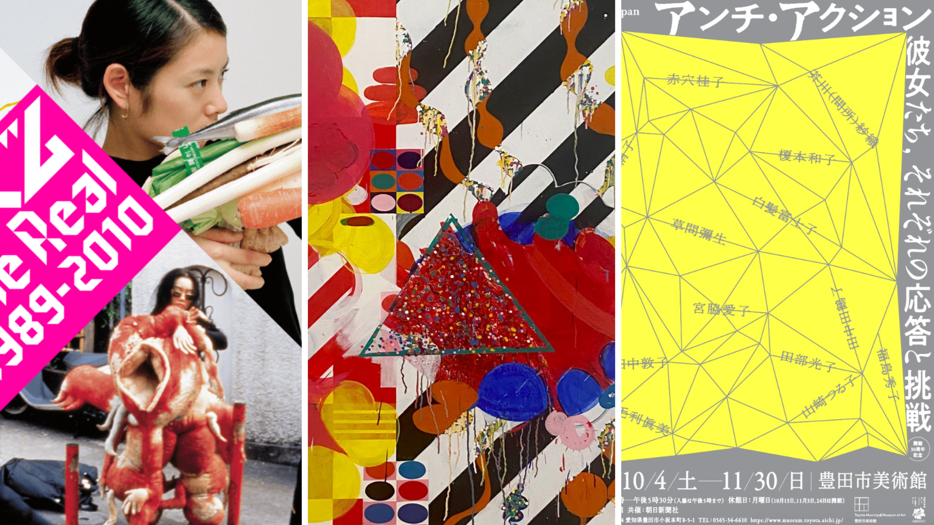 The luxury brand turning kimono cloth into wearable art - Nikkei Asia