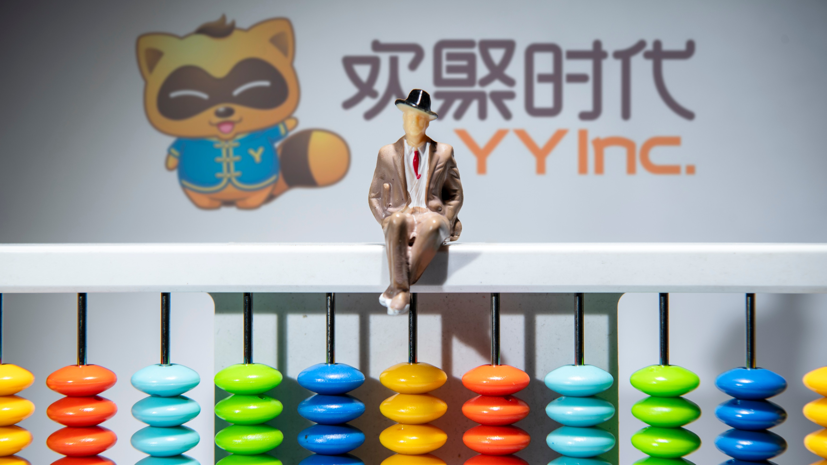 Chinese livestreamer JOYY hit by accounting fraud allegations - Nikkei Asia