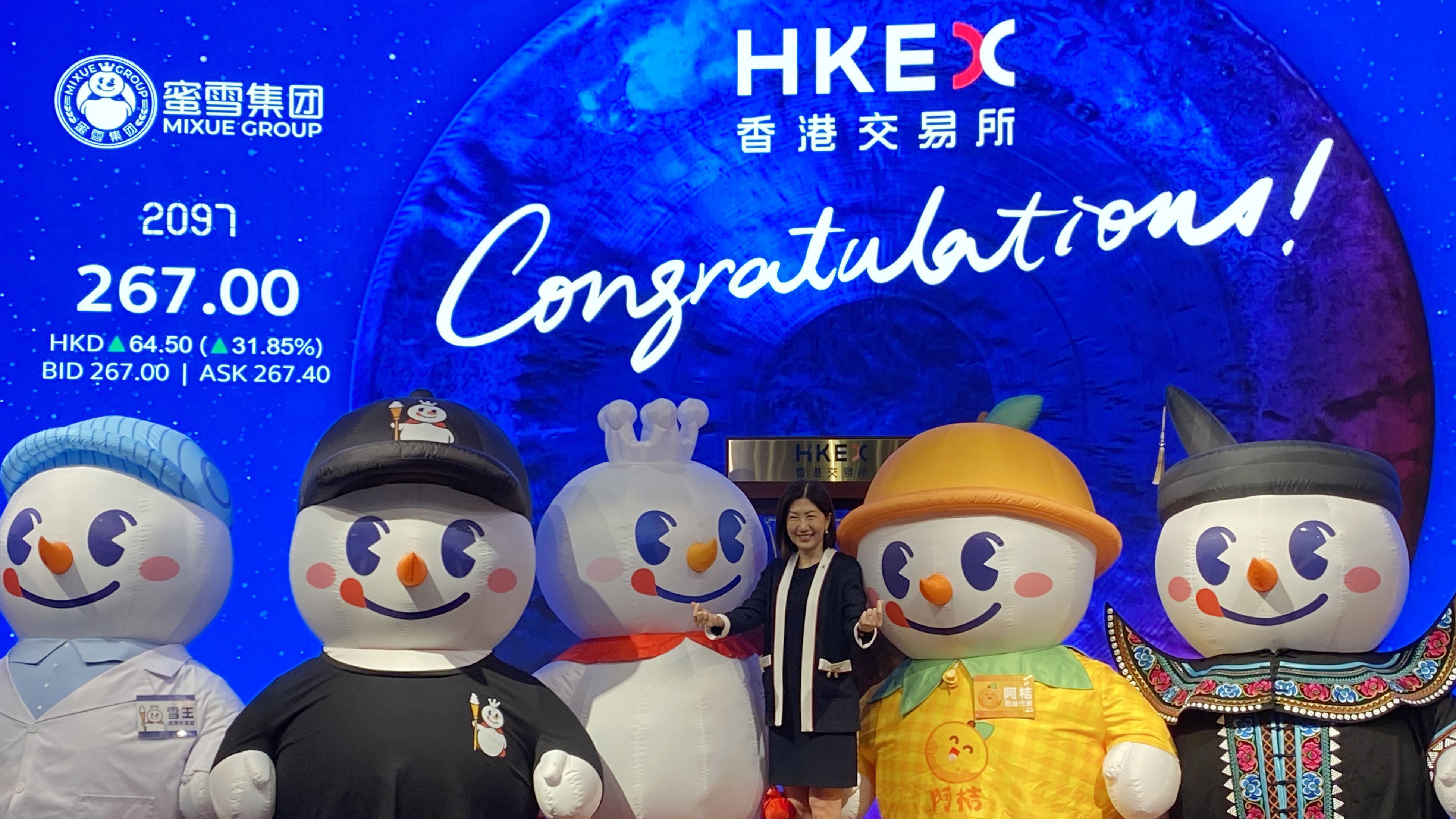 China bubble tea chain Mixue pops over 40% in Hong Kong listing - Nikkei  Asia