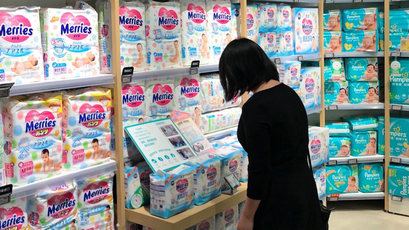 Chinese parents willing to pay more for Japan diaper brands