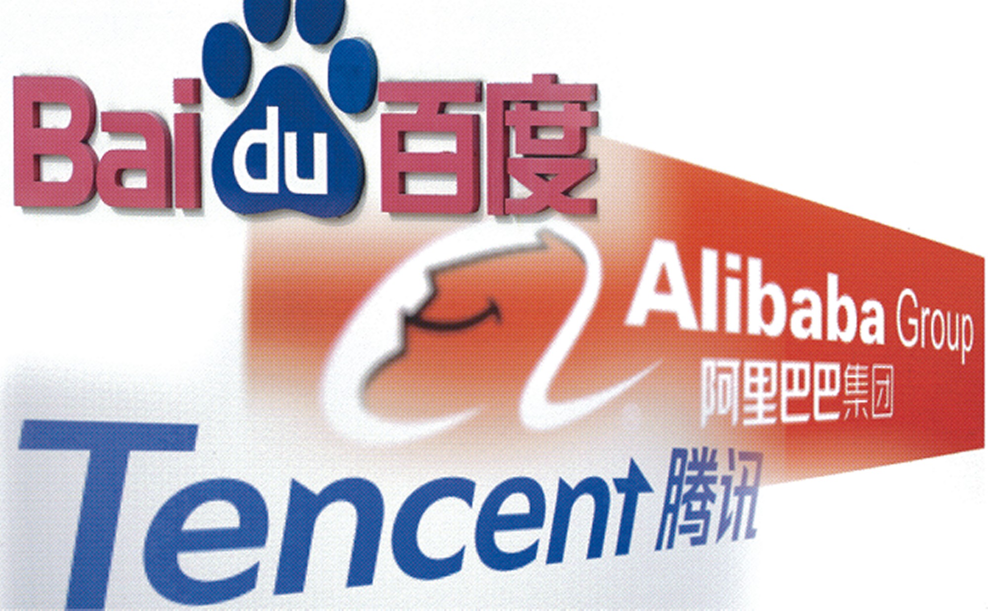 Baidu, Alibaba, Tencent execs to be grilled by Japan lawmakers - Nikkei Asia