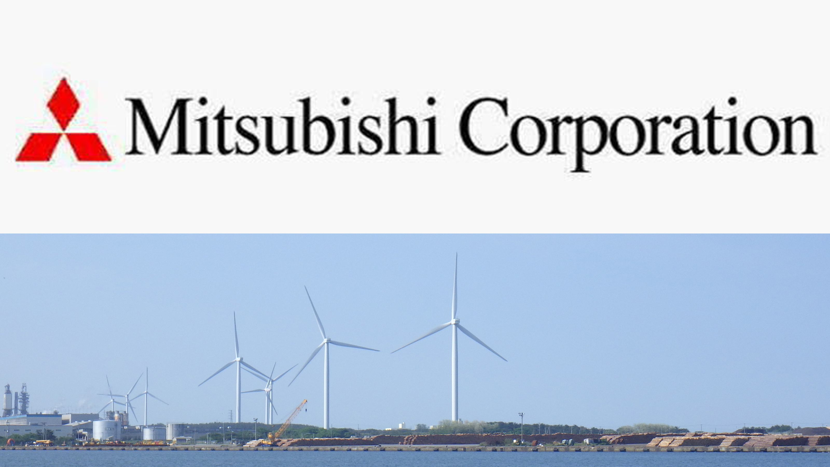 Mitsubishi Corp. blames cost surge for exit from offshore